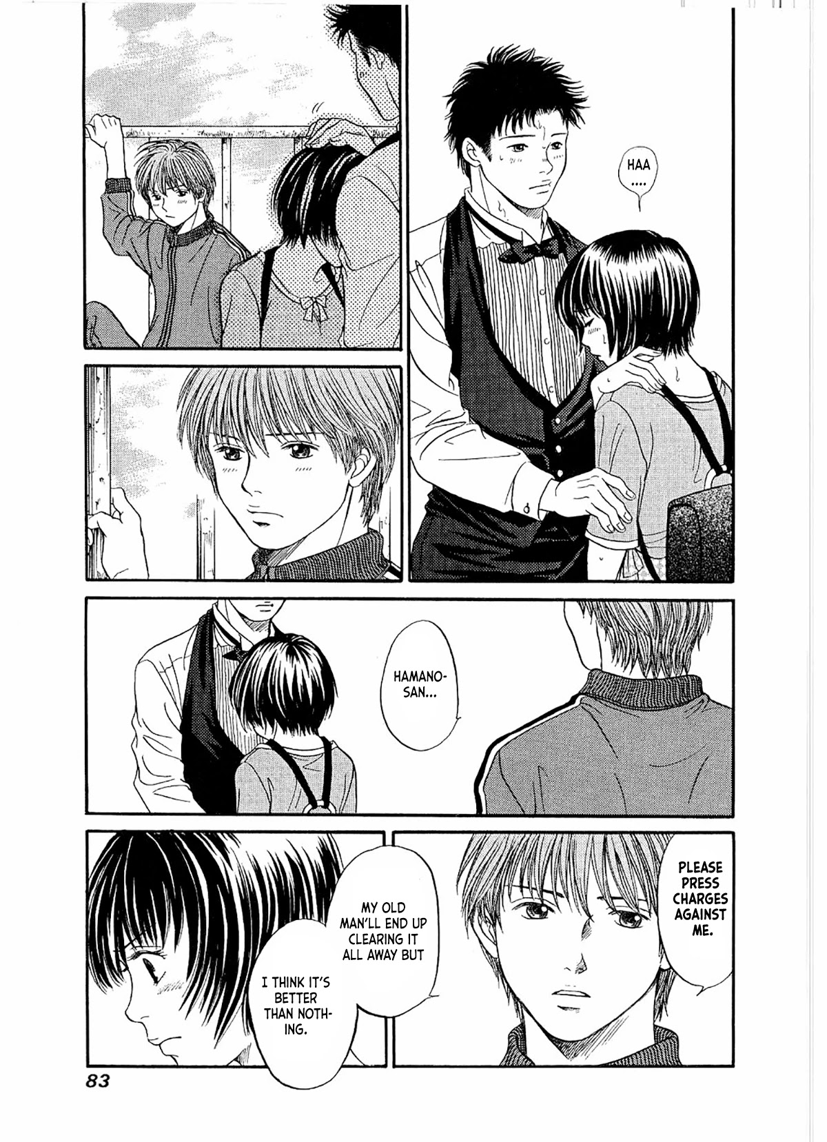Chisa x Pon Chapter 21 - Page 19