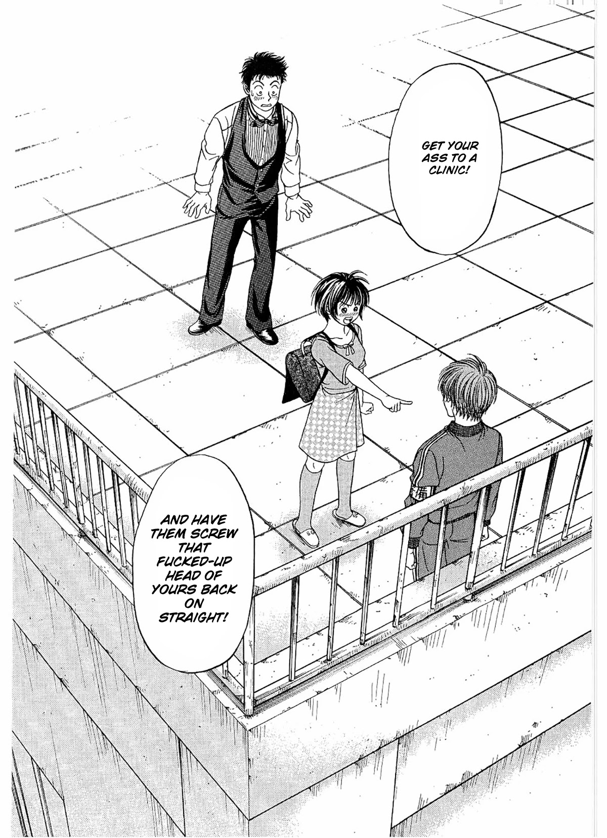 Chisa x Pon Chapter 21 - Page 21