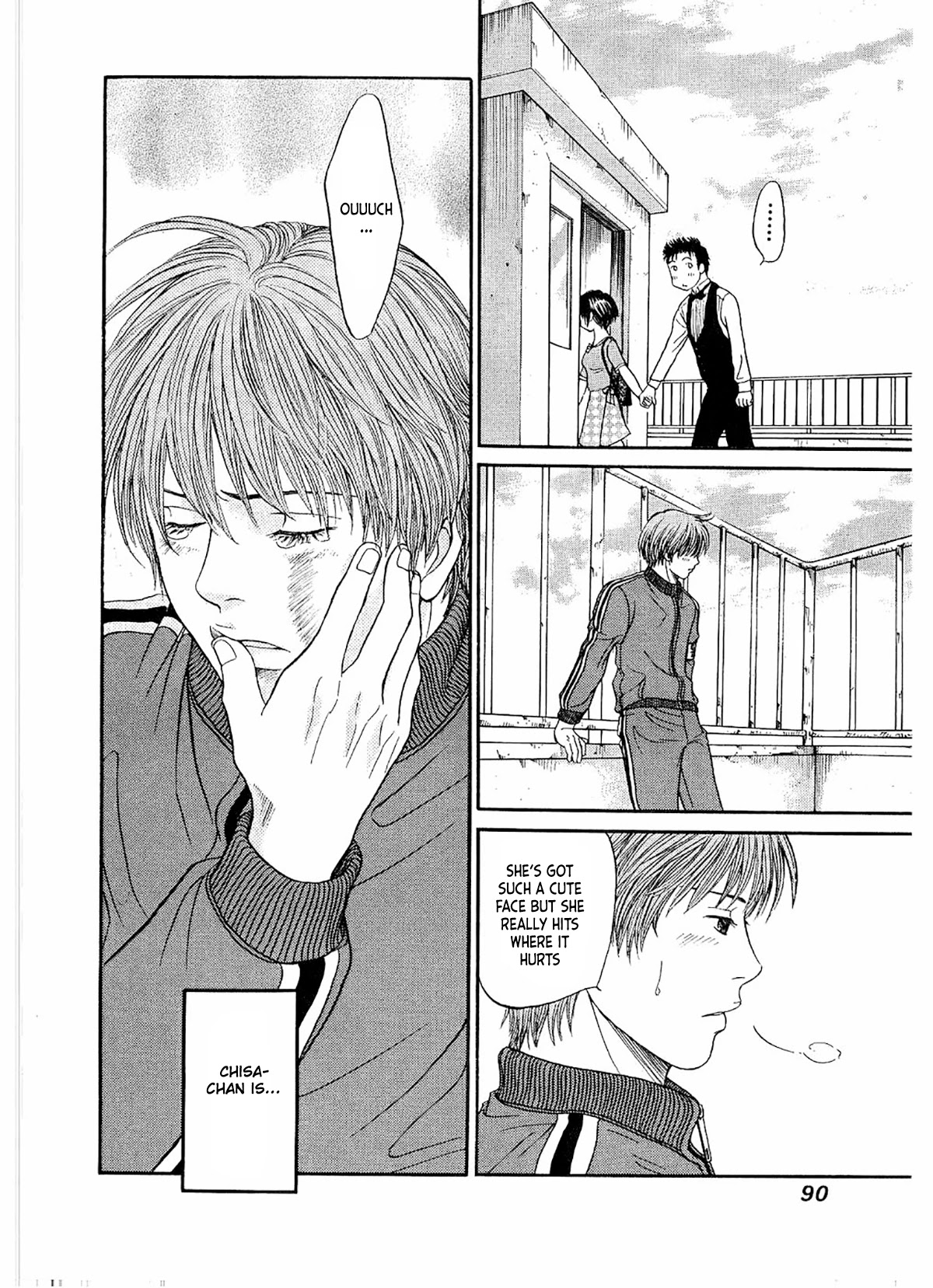 Chisa x Pon Chapter 21 - Page 26
