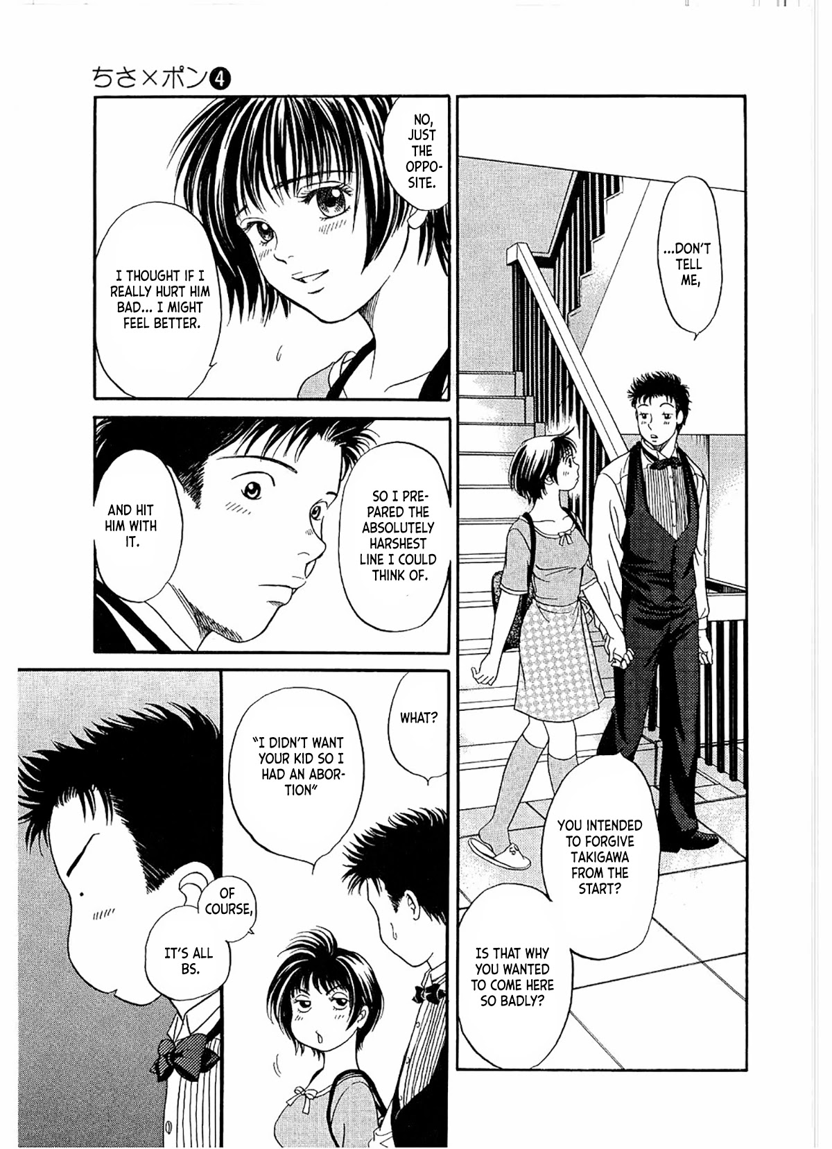 Chisa x Pon Chapter 21 - Page 27