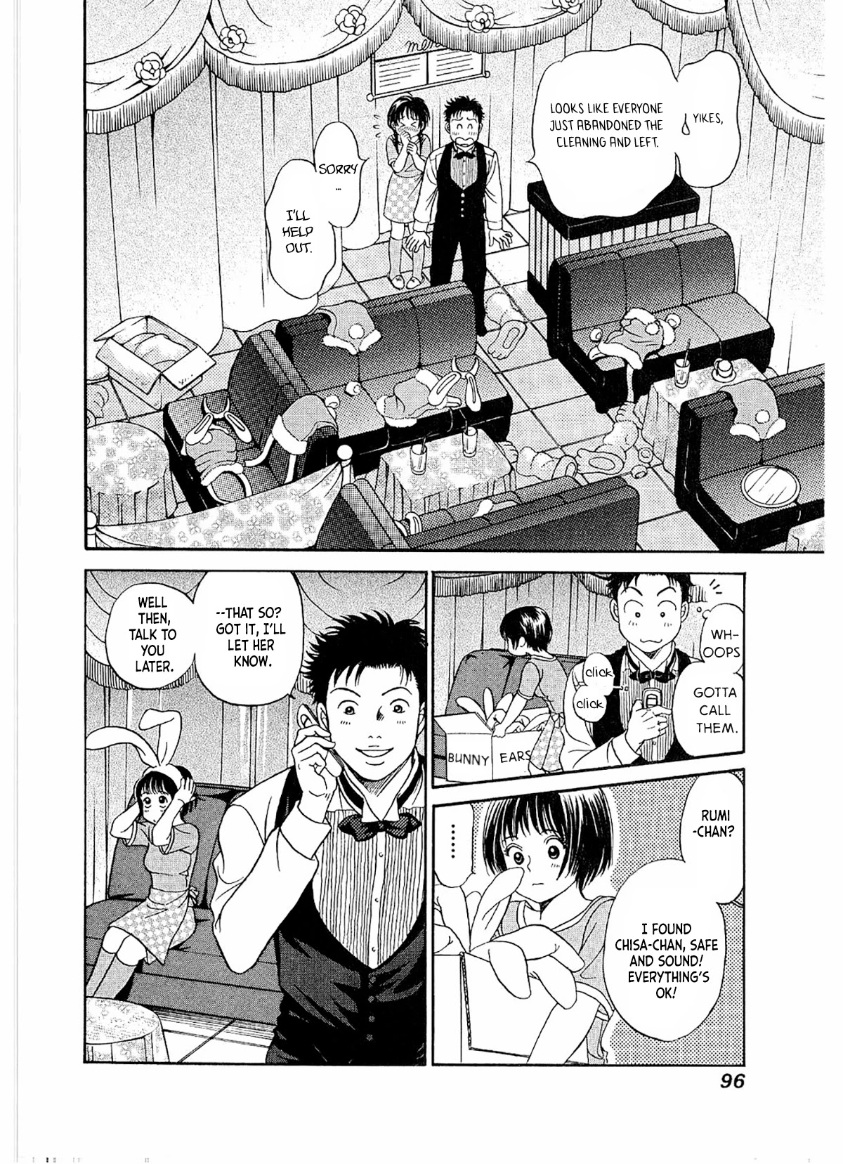 Chisa x Pon Chapter 21 - Page 32