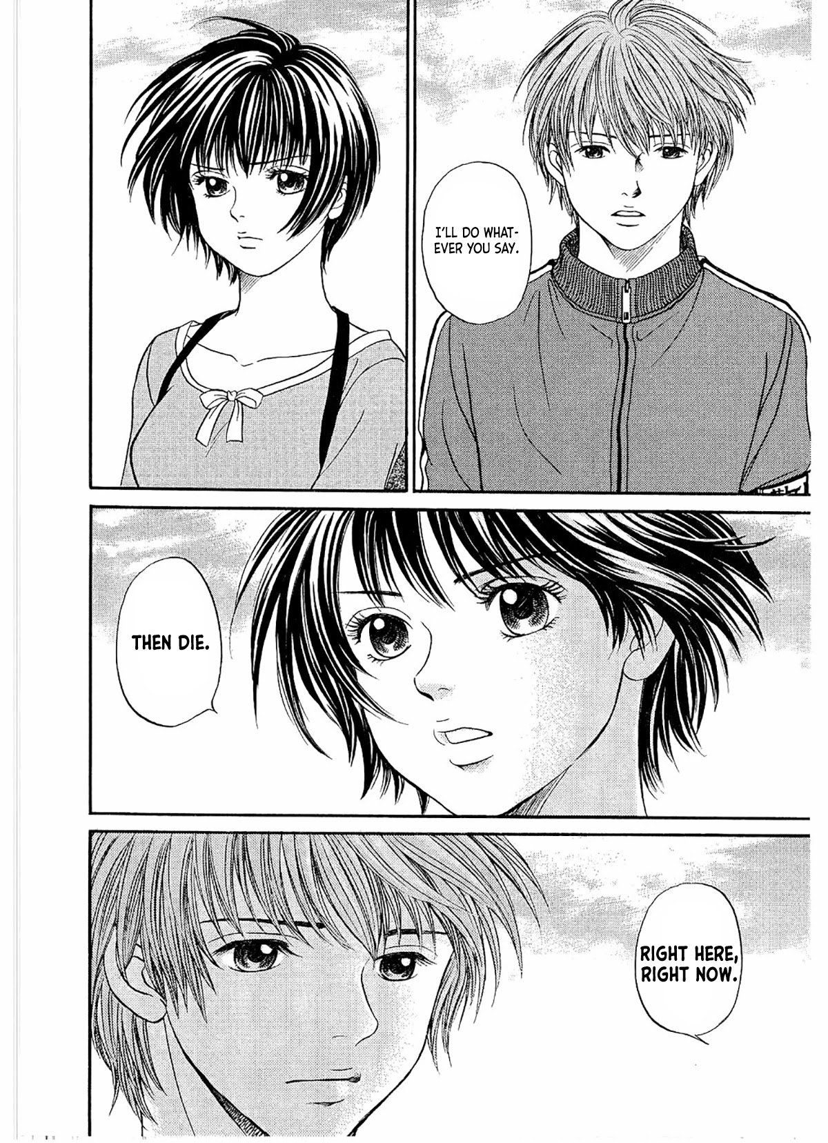 Chisa x Pon Chapter 21 - Page 6