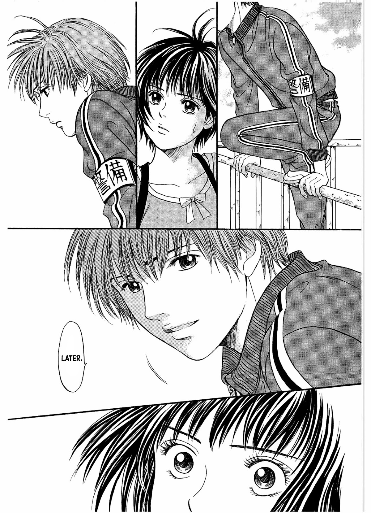 Chisa x Pon Chapter 21 - Page 9