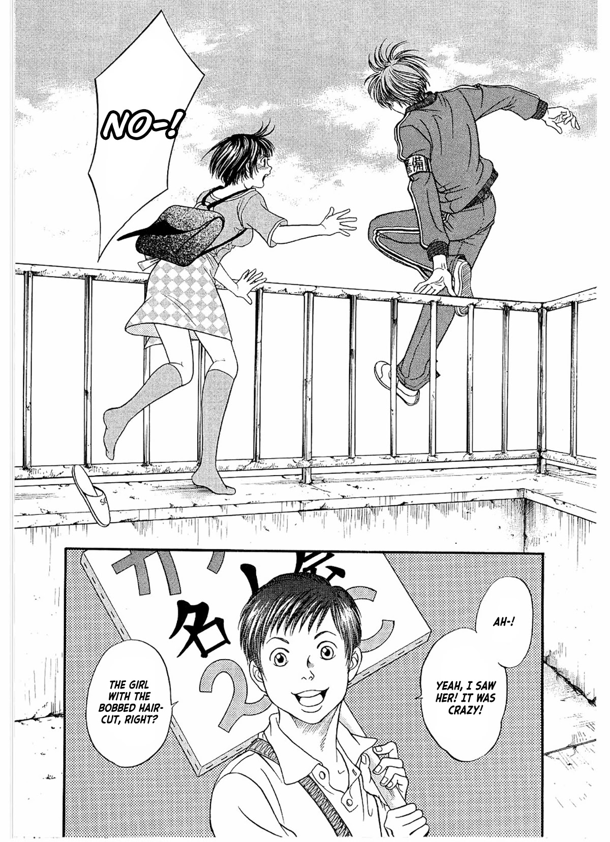 Chisa x Pon Chapter 21 - Page 10