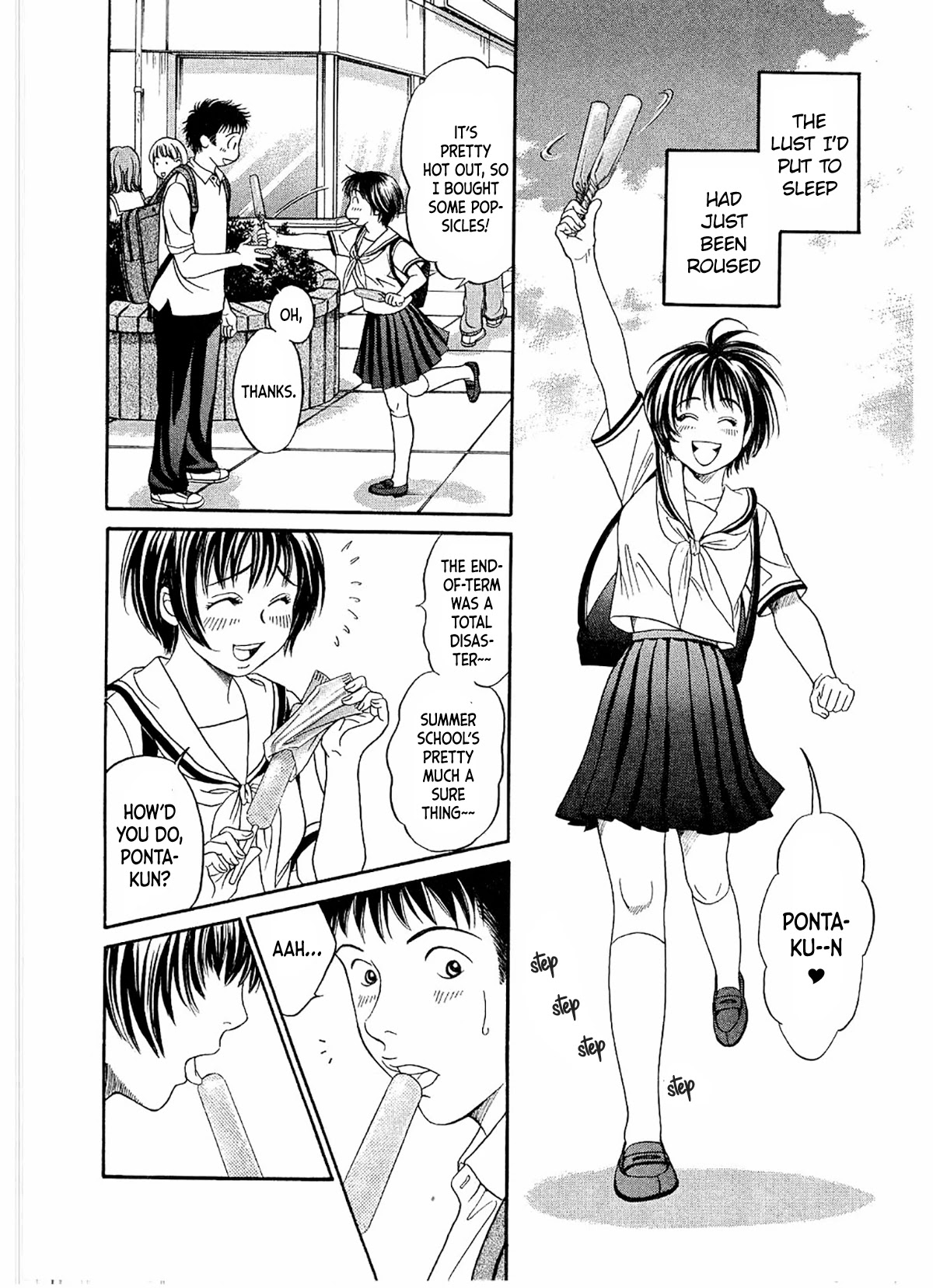 Chisa x Pon Chapter 22 - Page 13