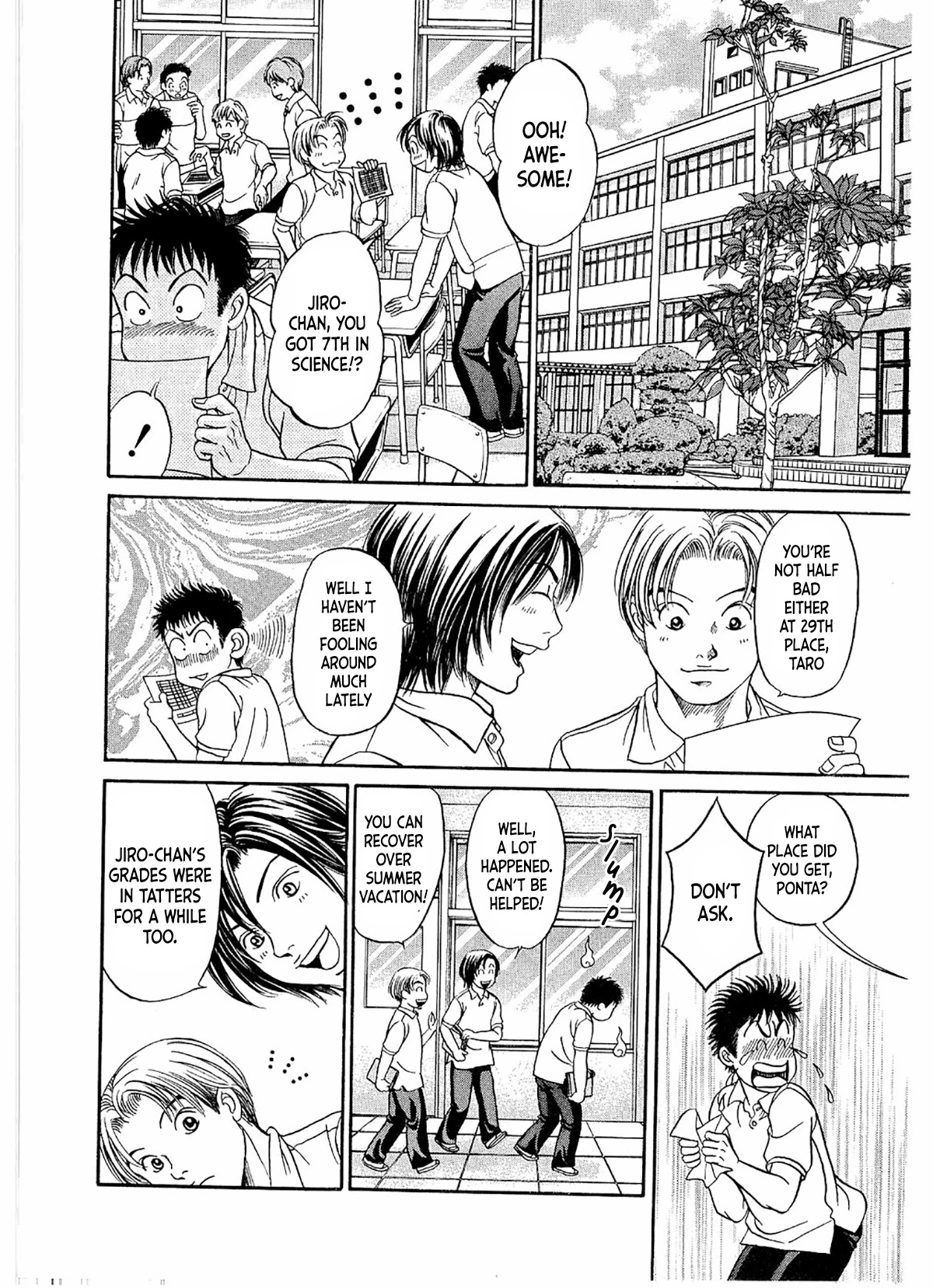 Chisa x Pon Chapter 22 - Page 17