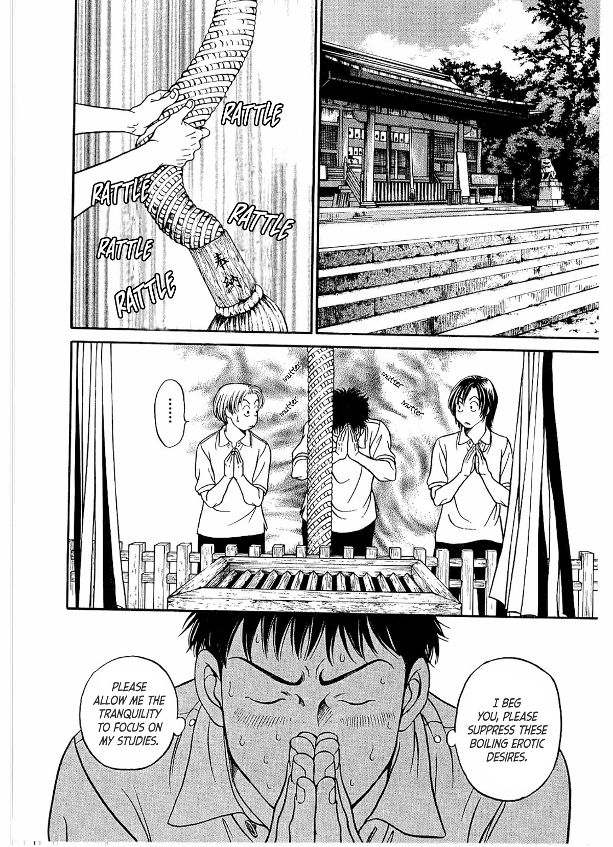 Chisa x Pon Chapter 22 - Page 19