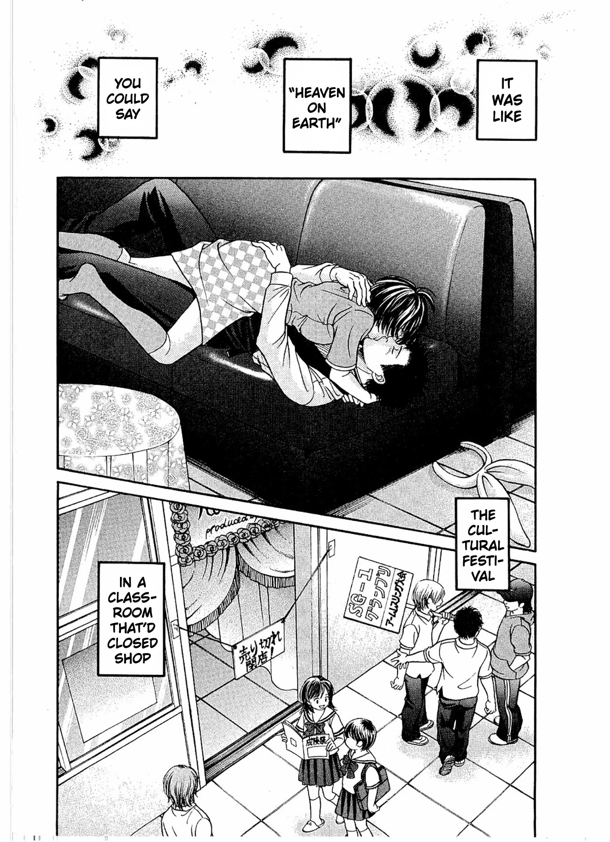 Chisa x Pon Chapter 22 - Page 3