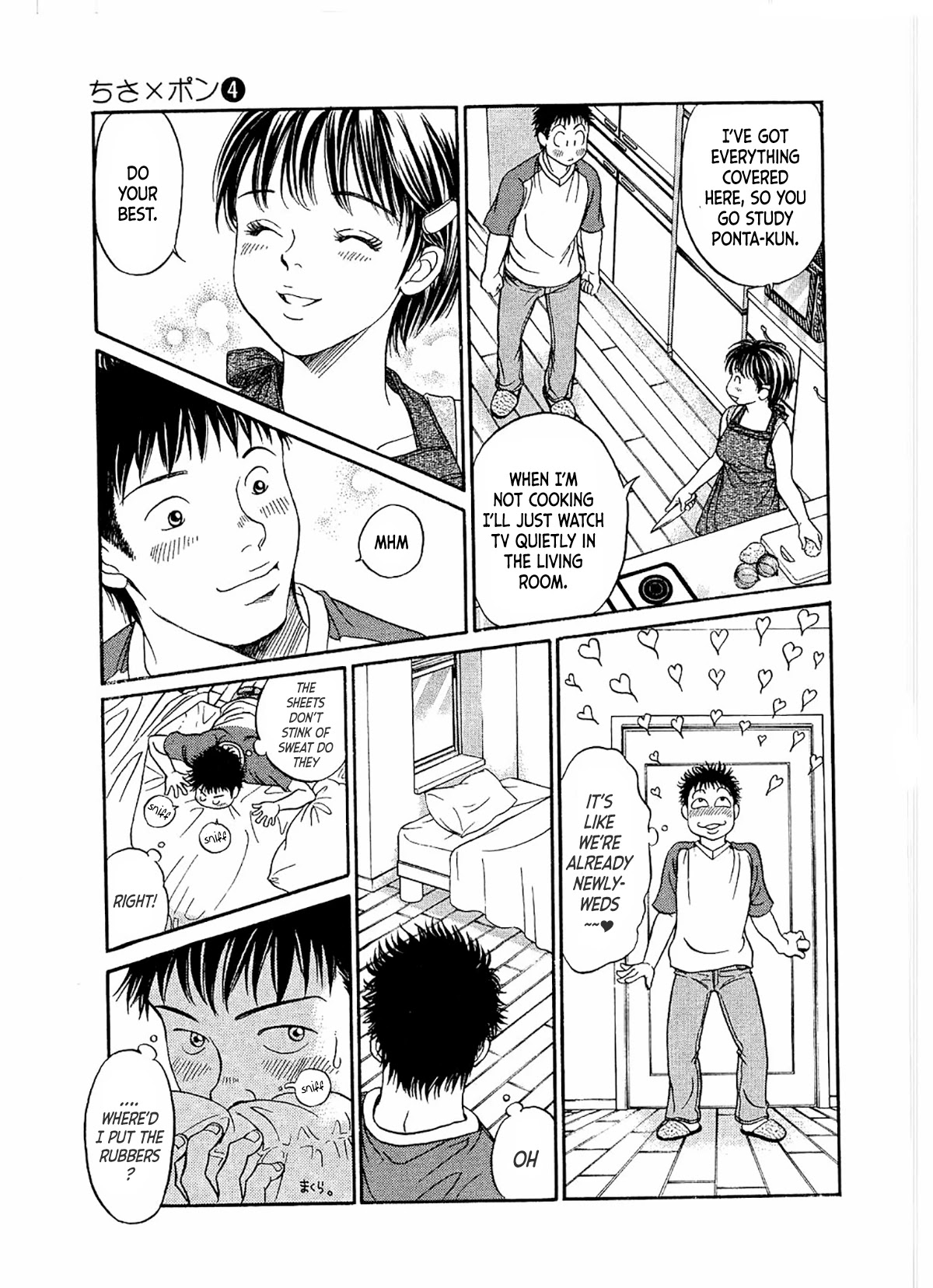 Chisa x Pon Chapter 22 - Page 26
