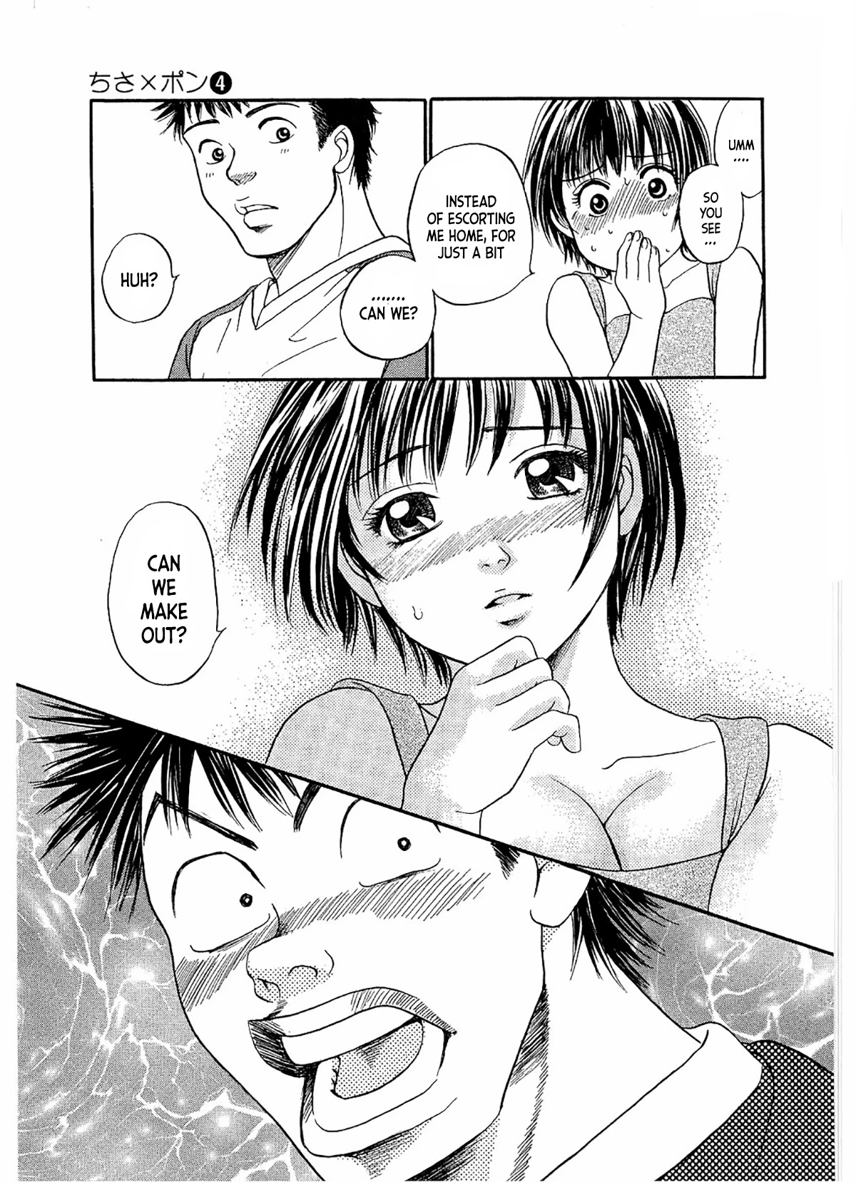Chisa x Pon Chapter 22 - Page 30
