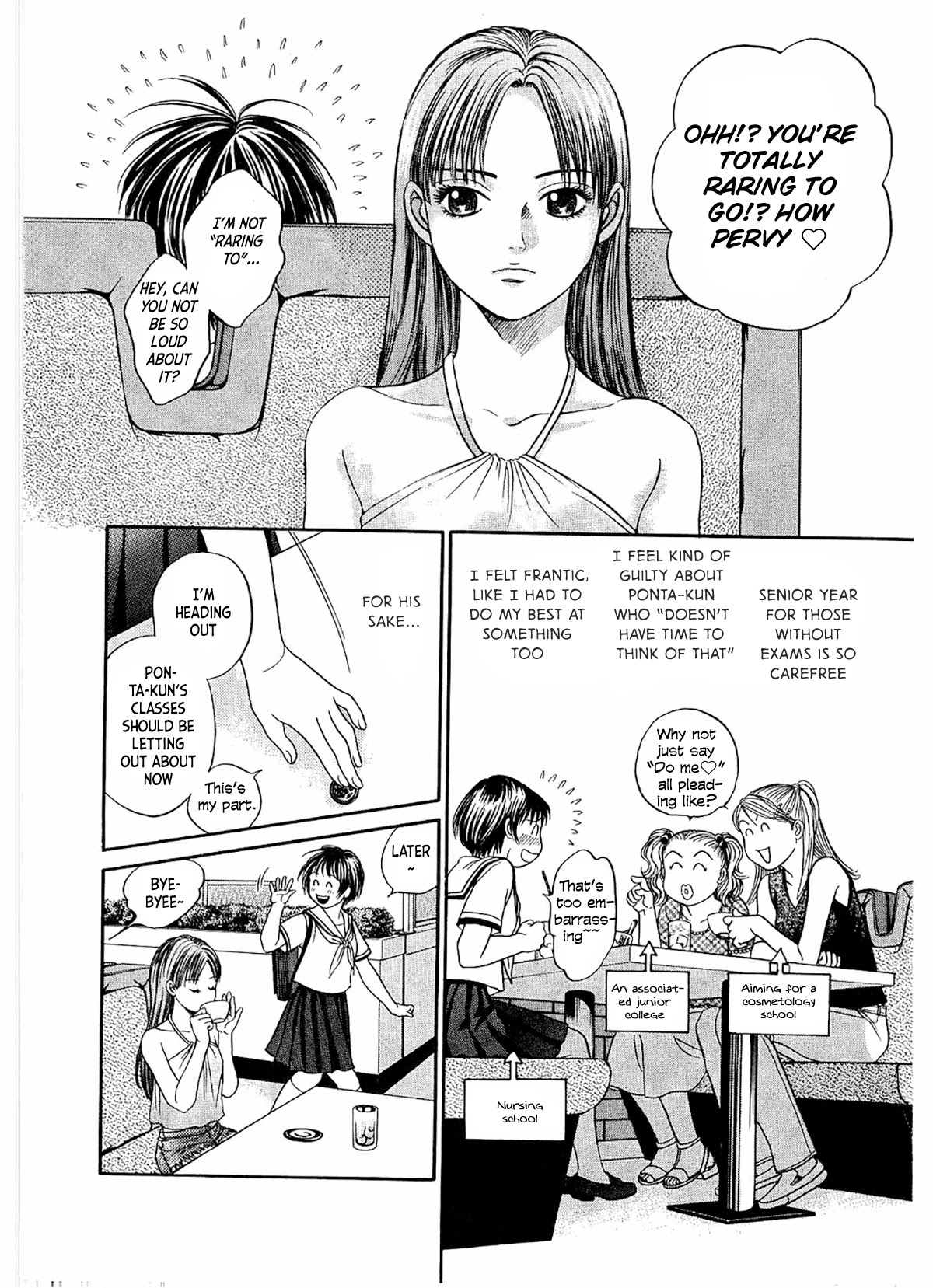 Chisa x Pon Chapter 23 - Page 13