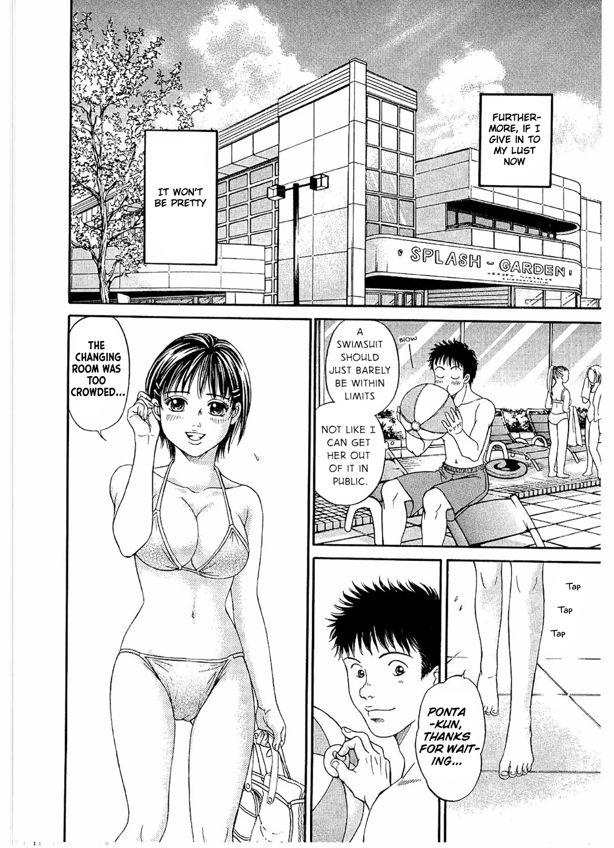 Chisa x Pon Chapter 23 - Page 19