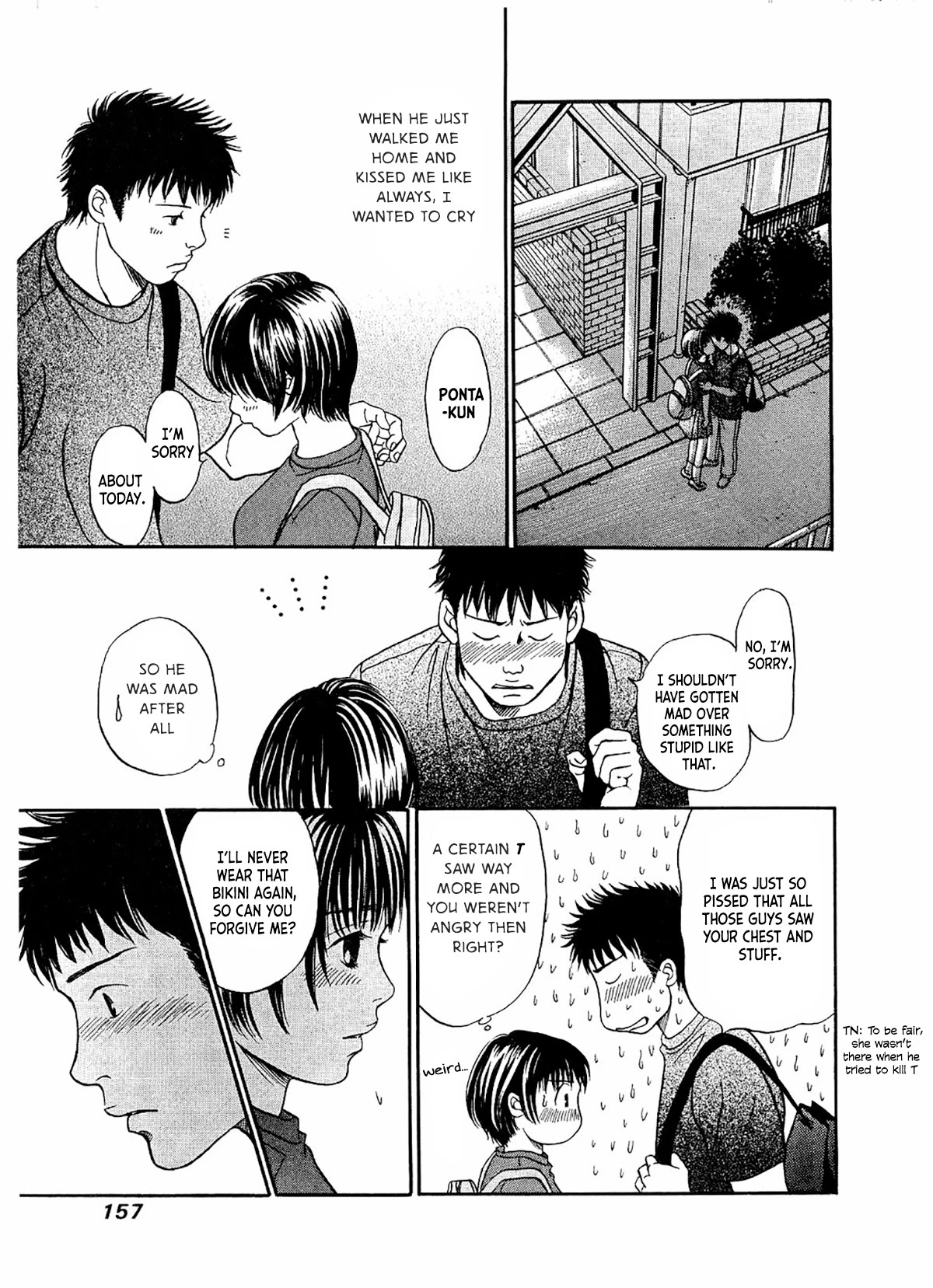 Chisa x Pon Chapter 23 - Page 28