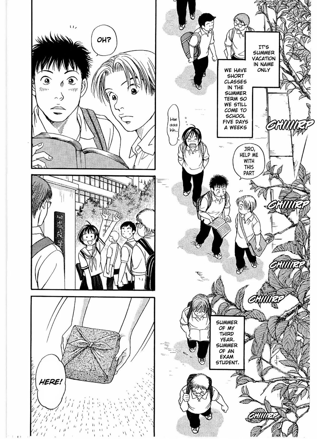 Chisa x Pon Chapter 23 - Page 5