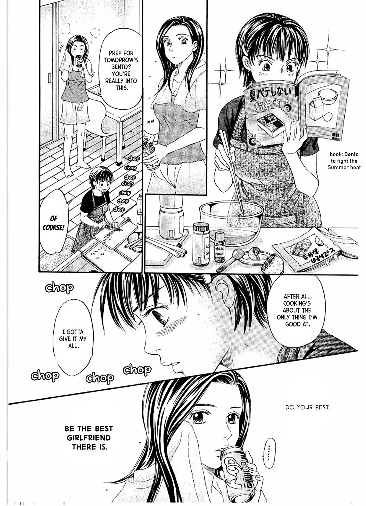 Chisa x Pon Chapter 23 - Page 7