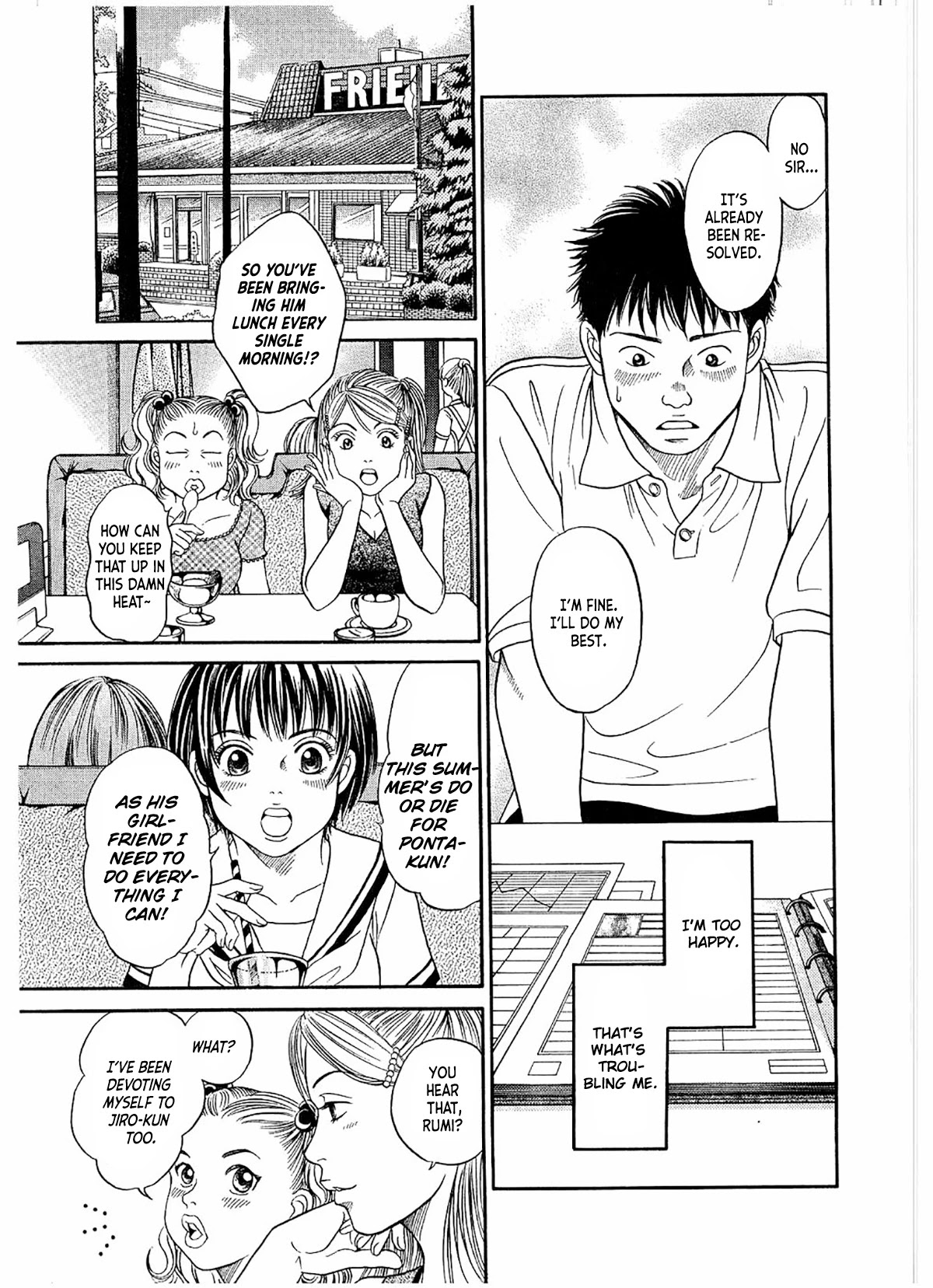 Chisa x Pon Chapter 23 - Page 10