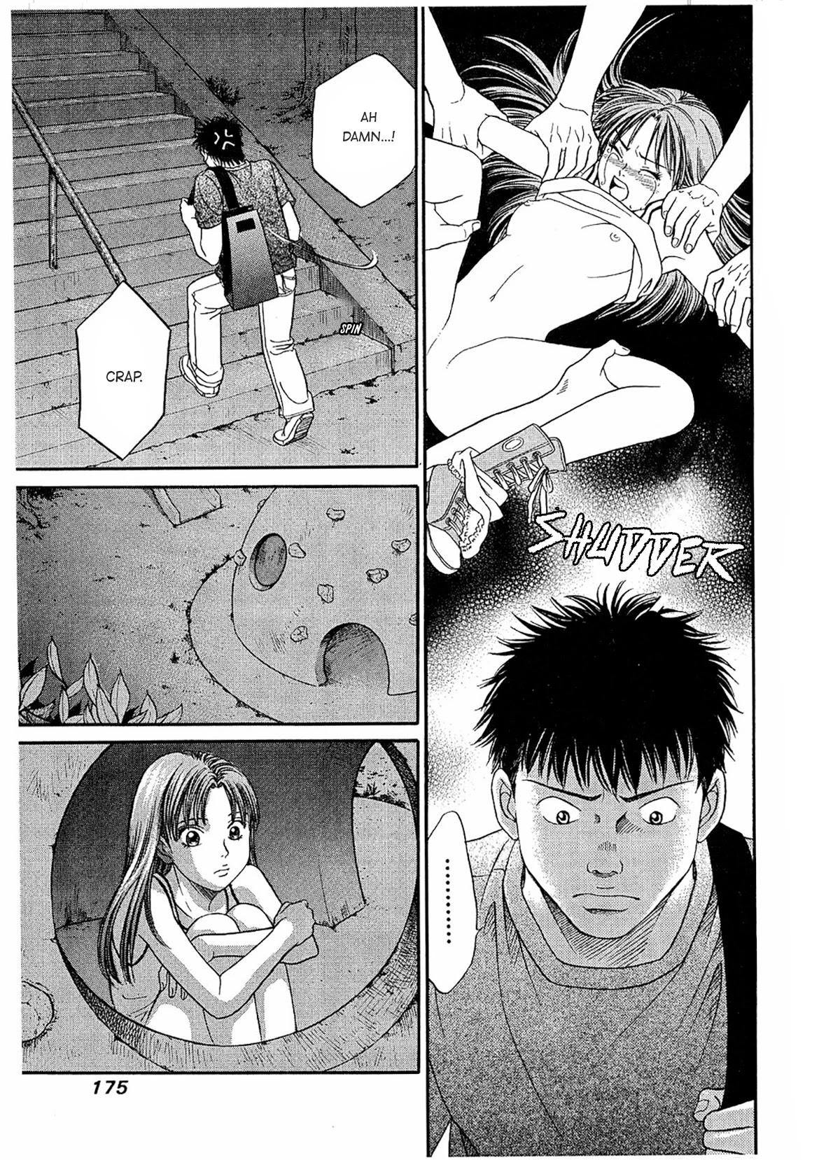 Chisa x Pon Chapter 24 - Page 14