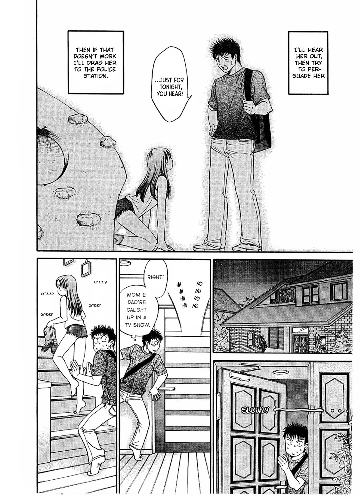 Chisa x Pon Chapter 24 - Page 15
