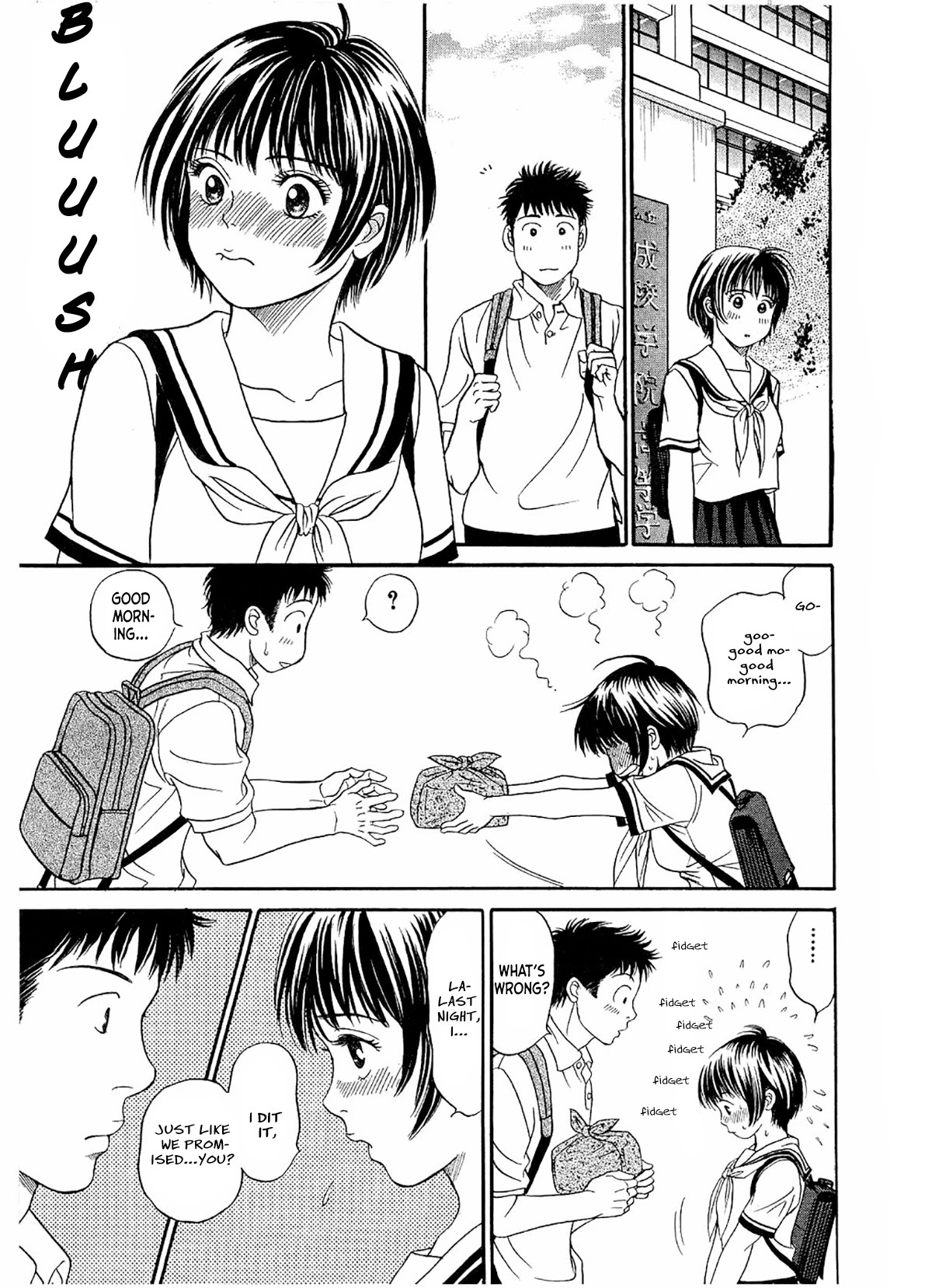 Chisa x Pon Chapter 24 - Page 29