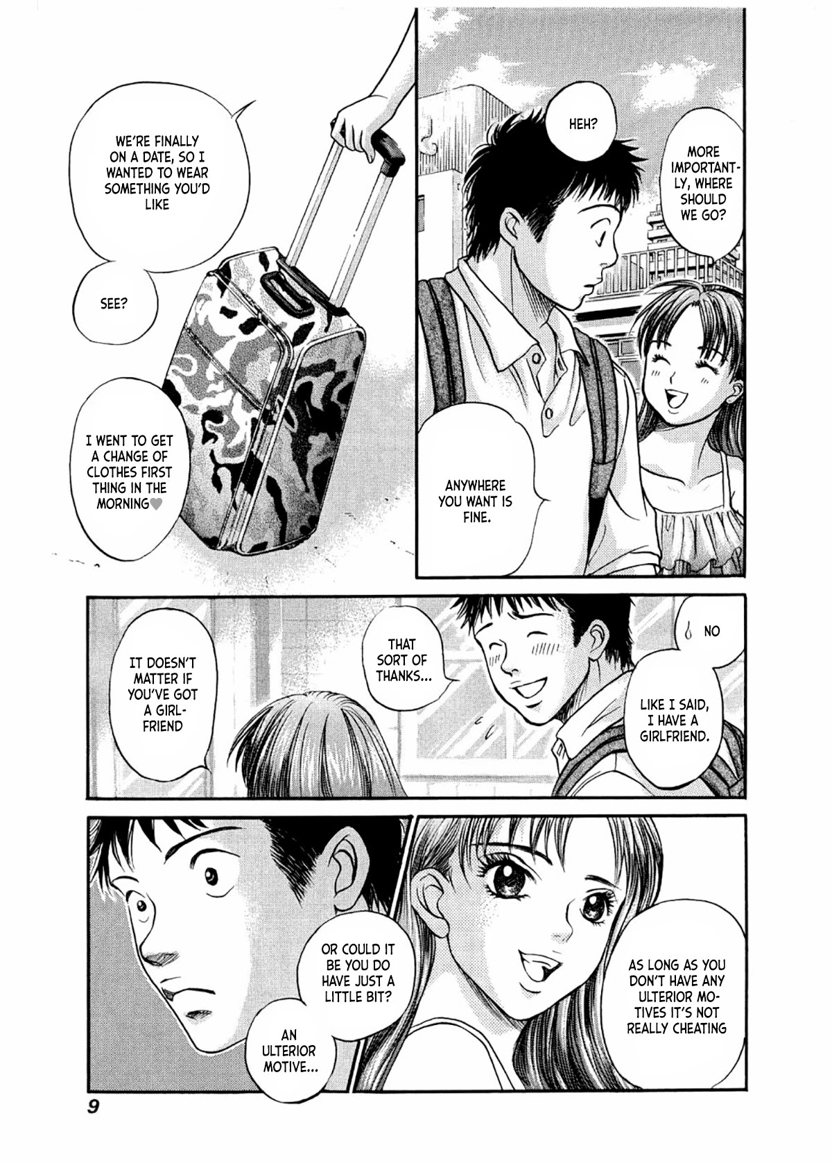 Chisa x Pon Chapter 25 - Page 12
