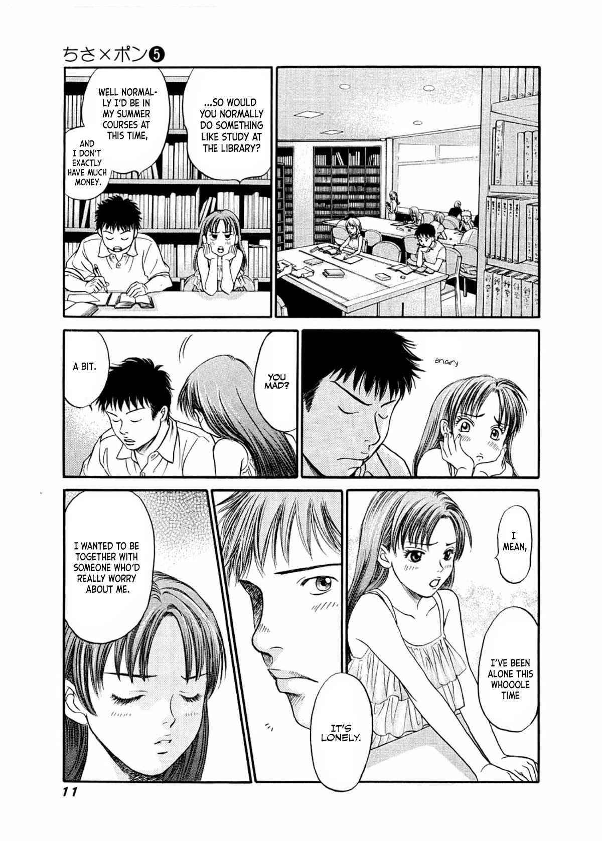 Chisa x Pon Chapter 25 - Page 14