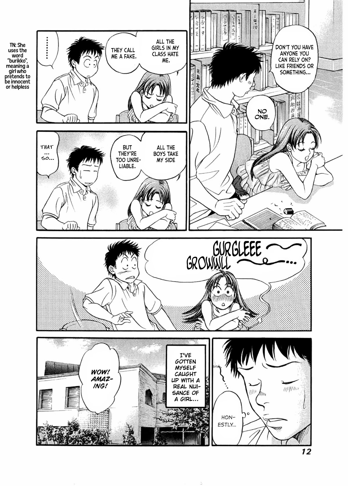 Chisa x Pon Chapter 25 - Page 15