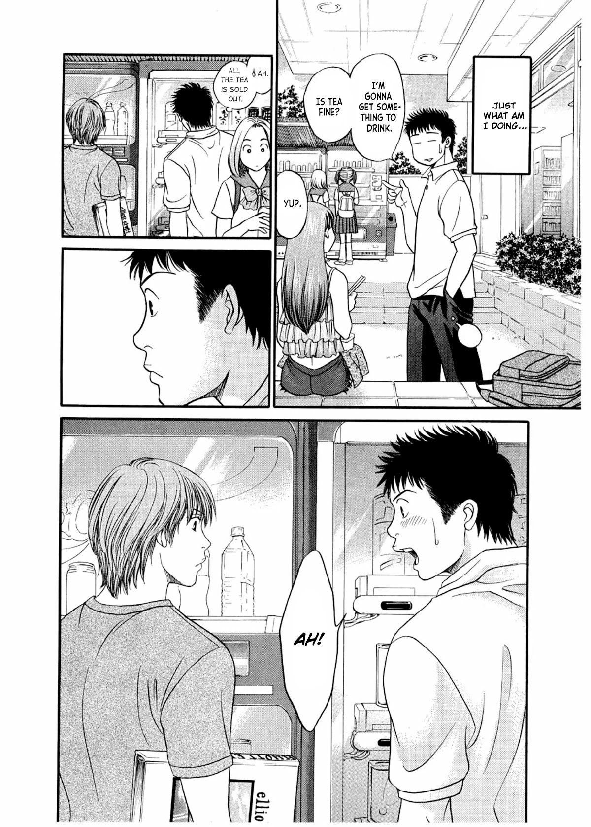 Chisa x Pon Chapter 25 - Page 17