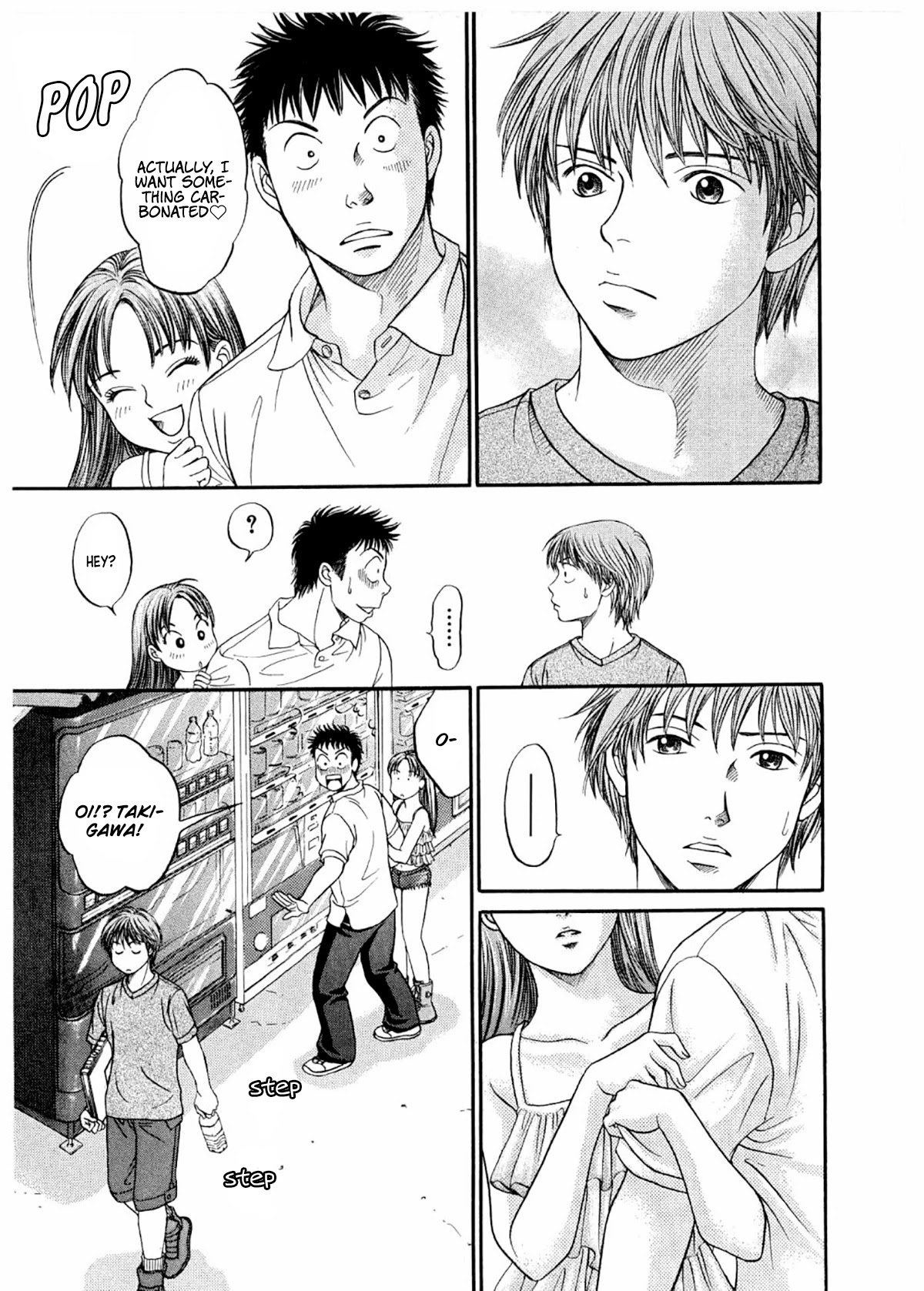 Chisa x Pon Chapter 25 - Page 18