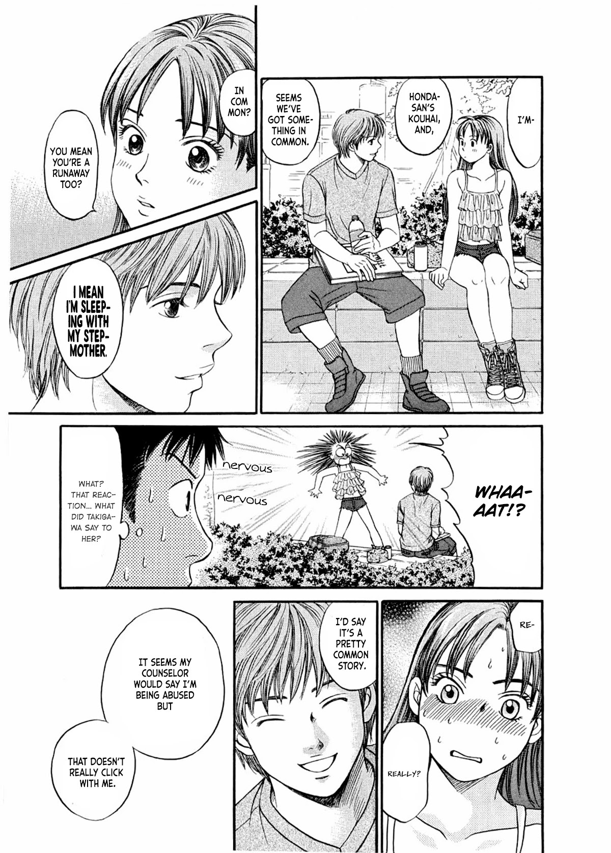 Chisa x Pon Chapter 25 - Page 22