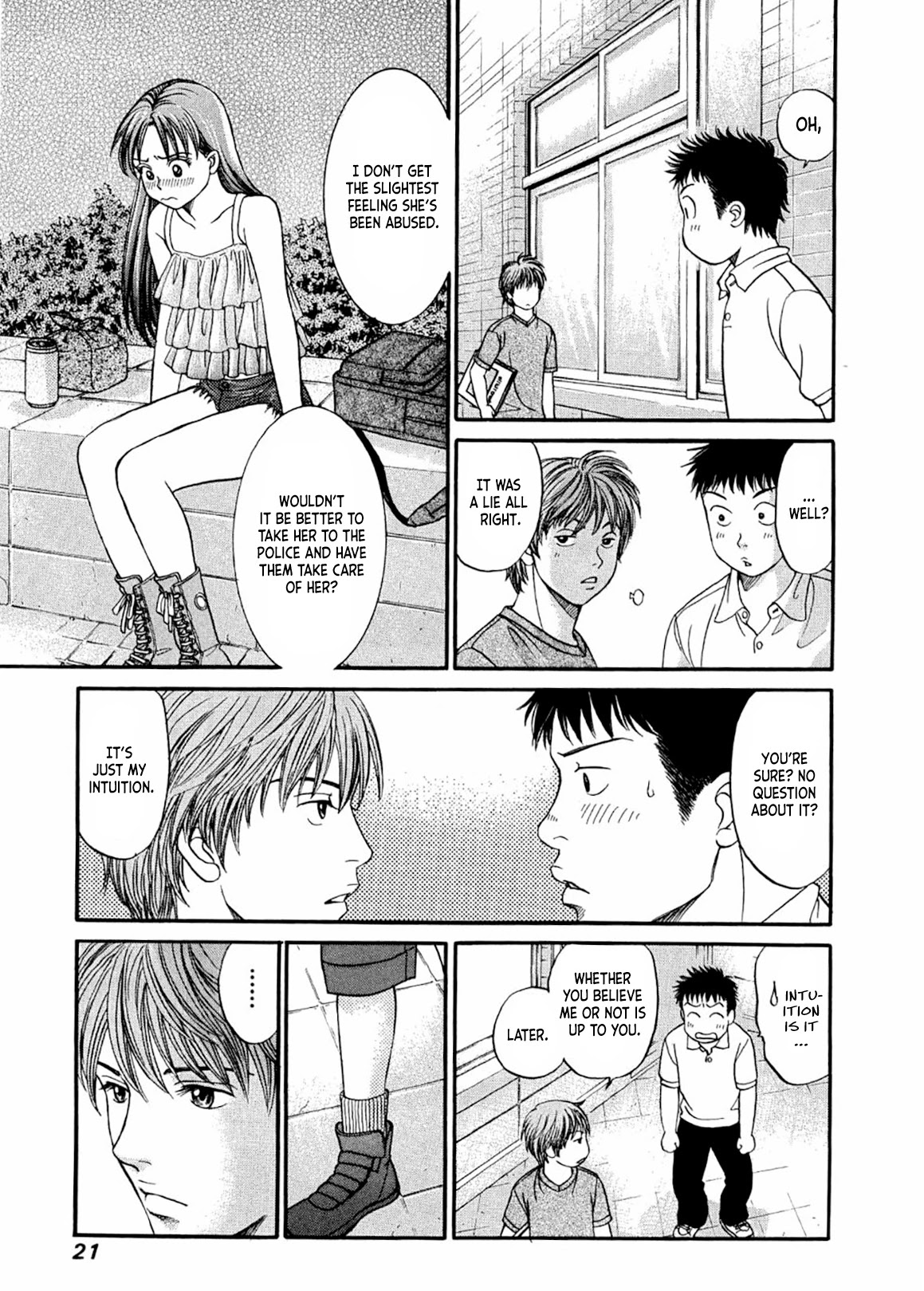 Chisa x Pon Chapter 25 - Page 24