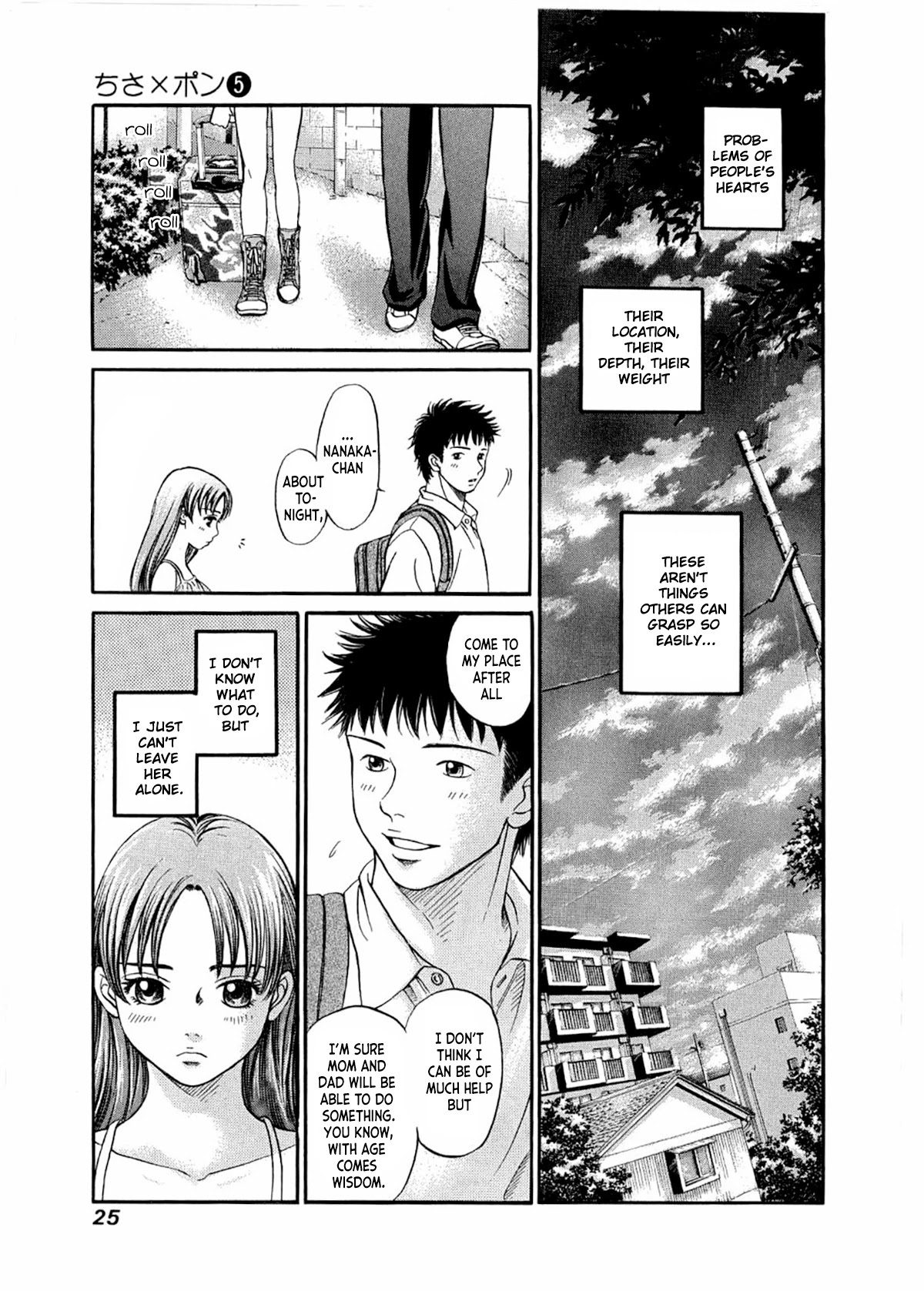 Chisa x Pon Chapter 25 - Page 28