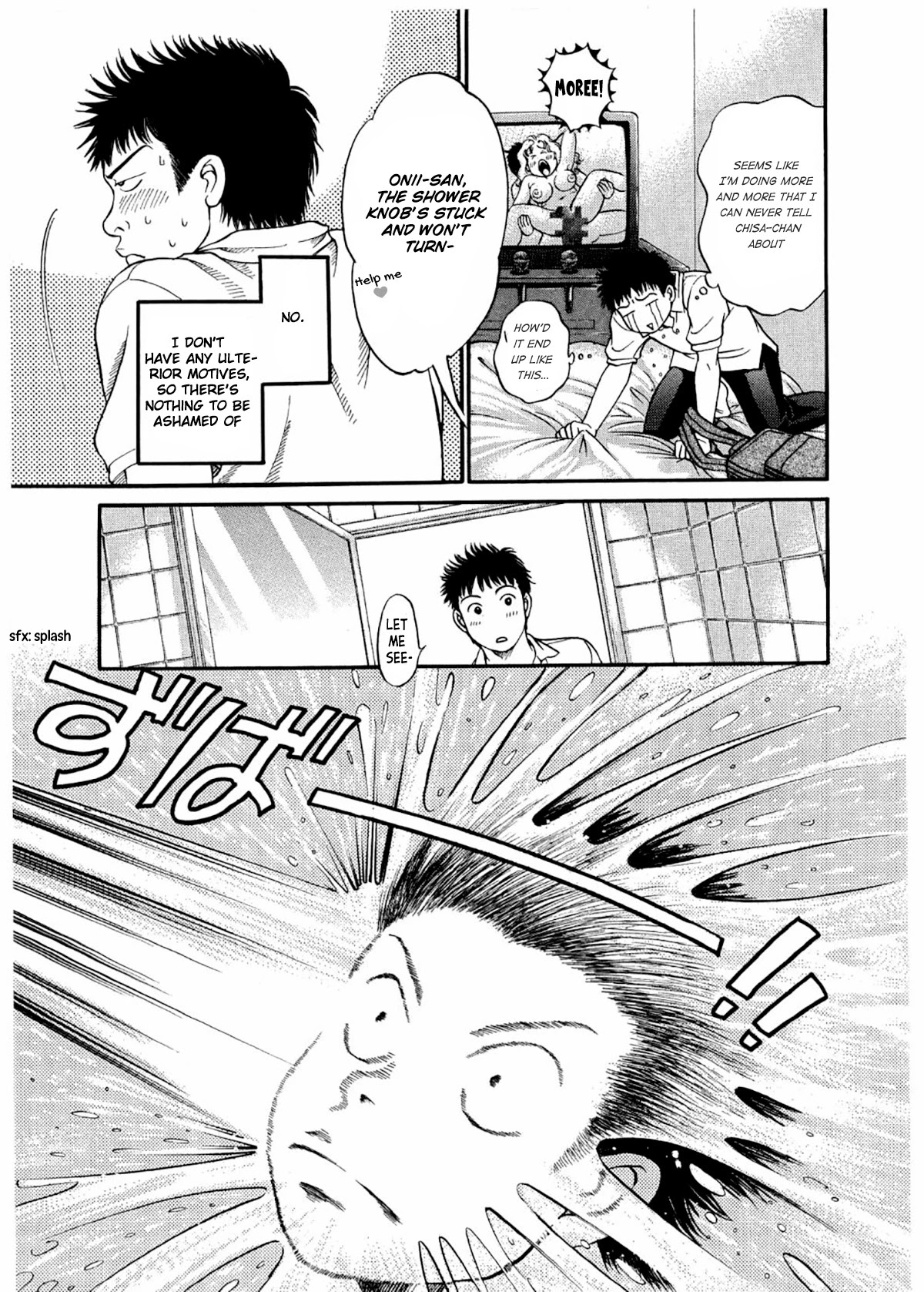 Chisa x Pon Chapter 25 - Page 32