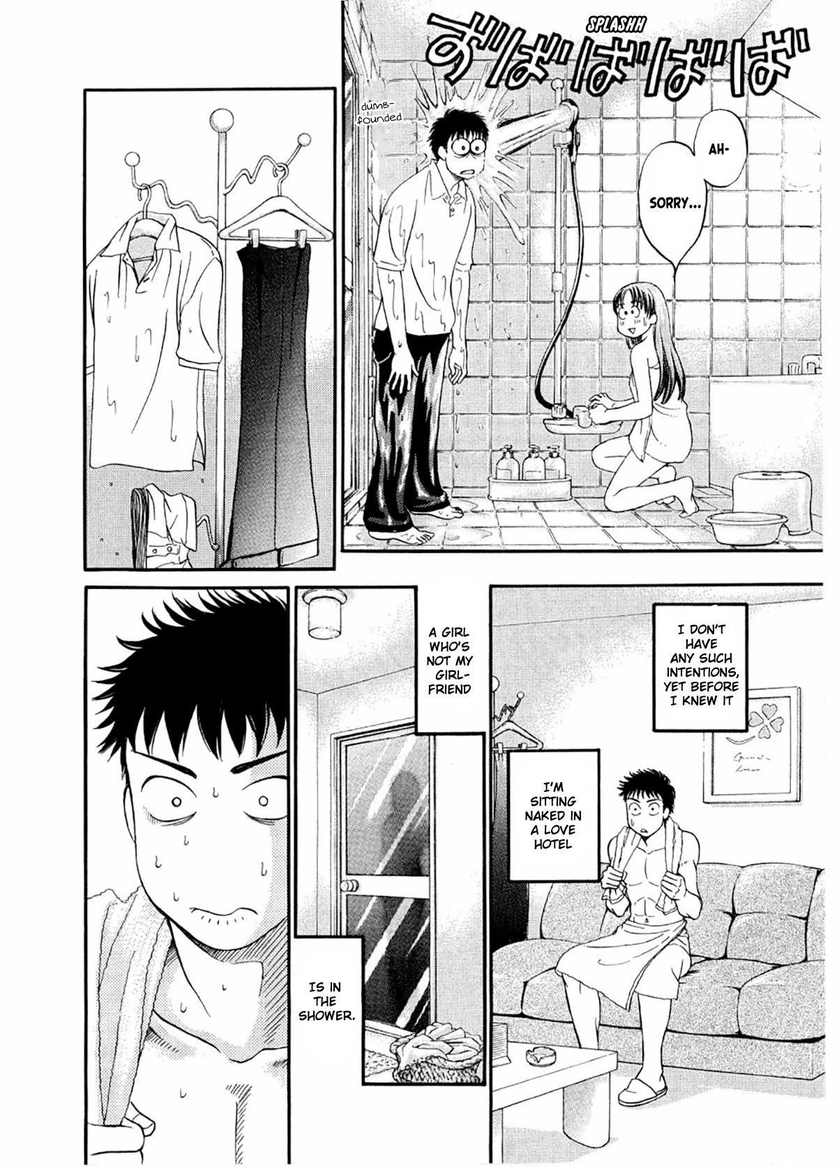 Chisa x Pon Chapter 25 - Page 33