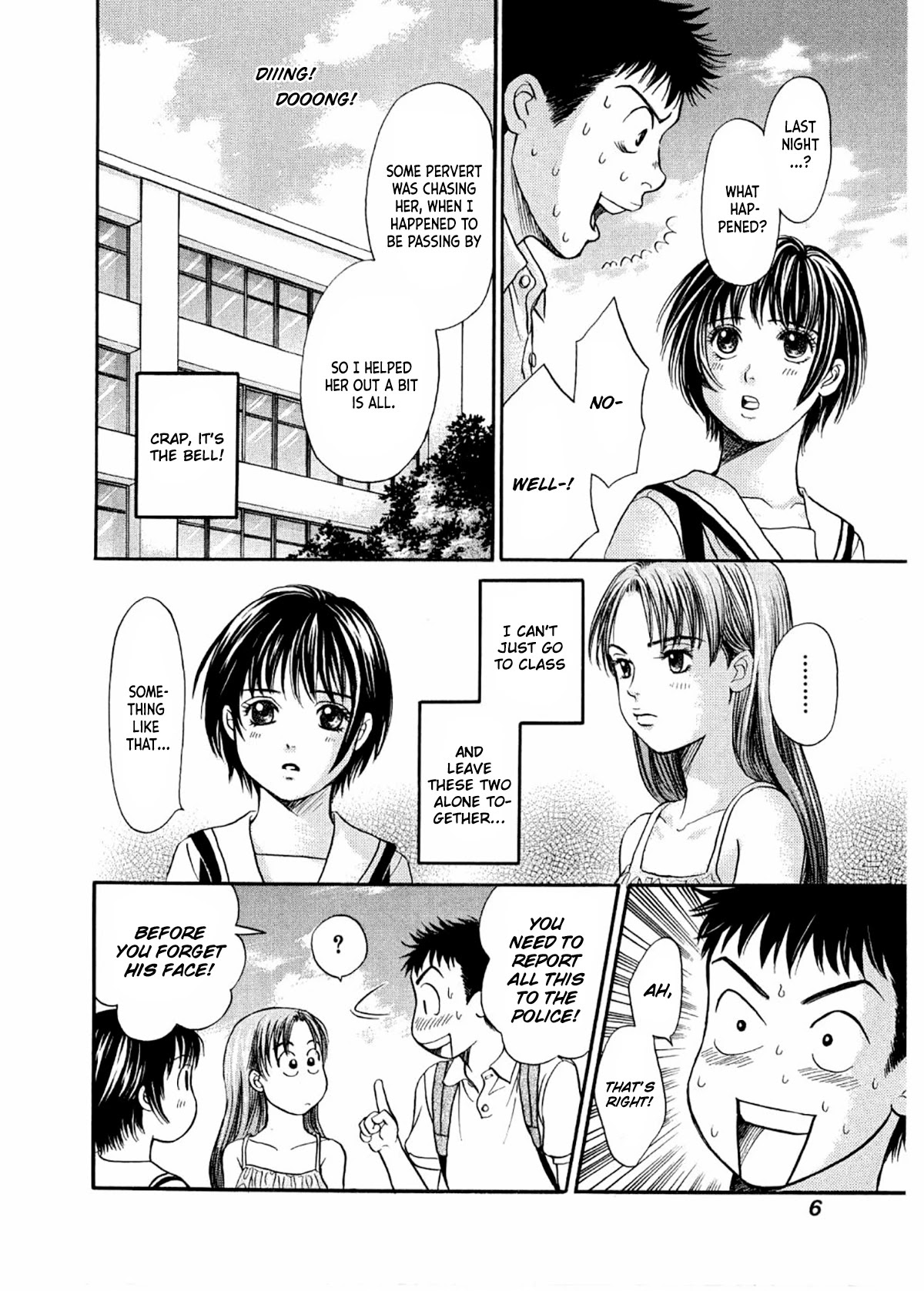 Chisa x Pon Chapter 25 - Page 9