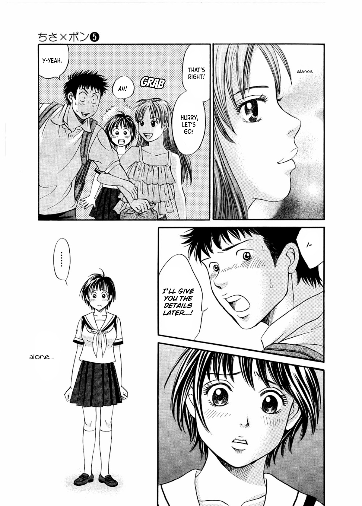 Chisa x Pon Chapter 25 - Page 10