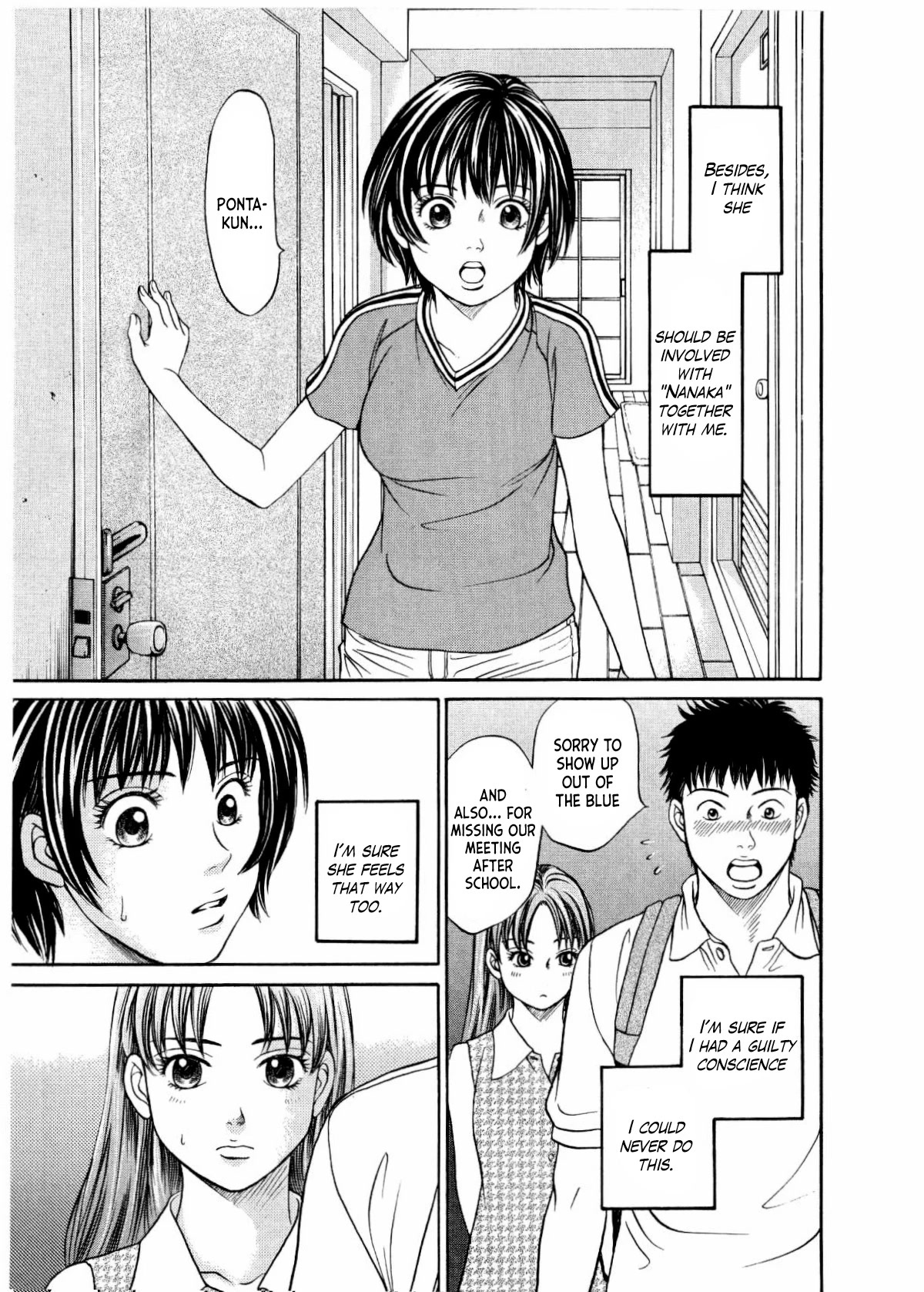 Chisa x Pon Chapter 26 - Page 18