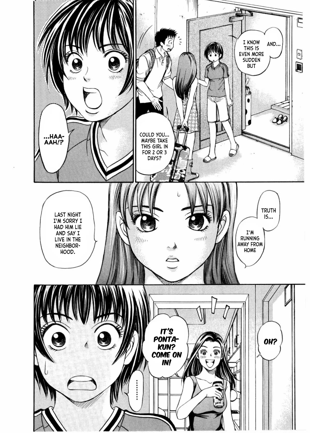 Chisa x Pon Chapter 26 - Page 19