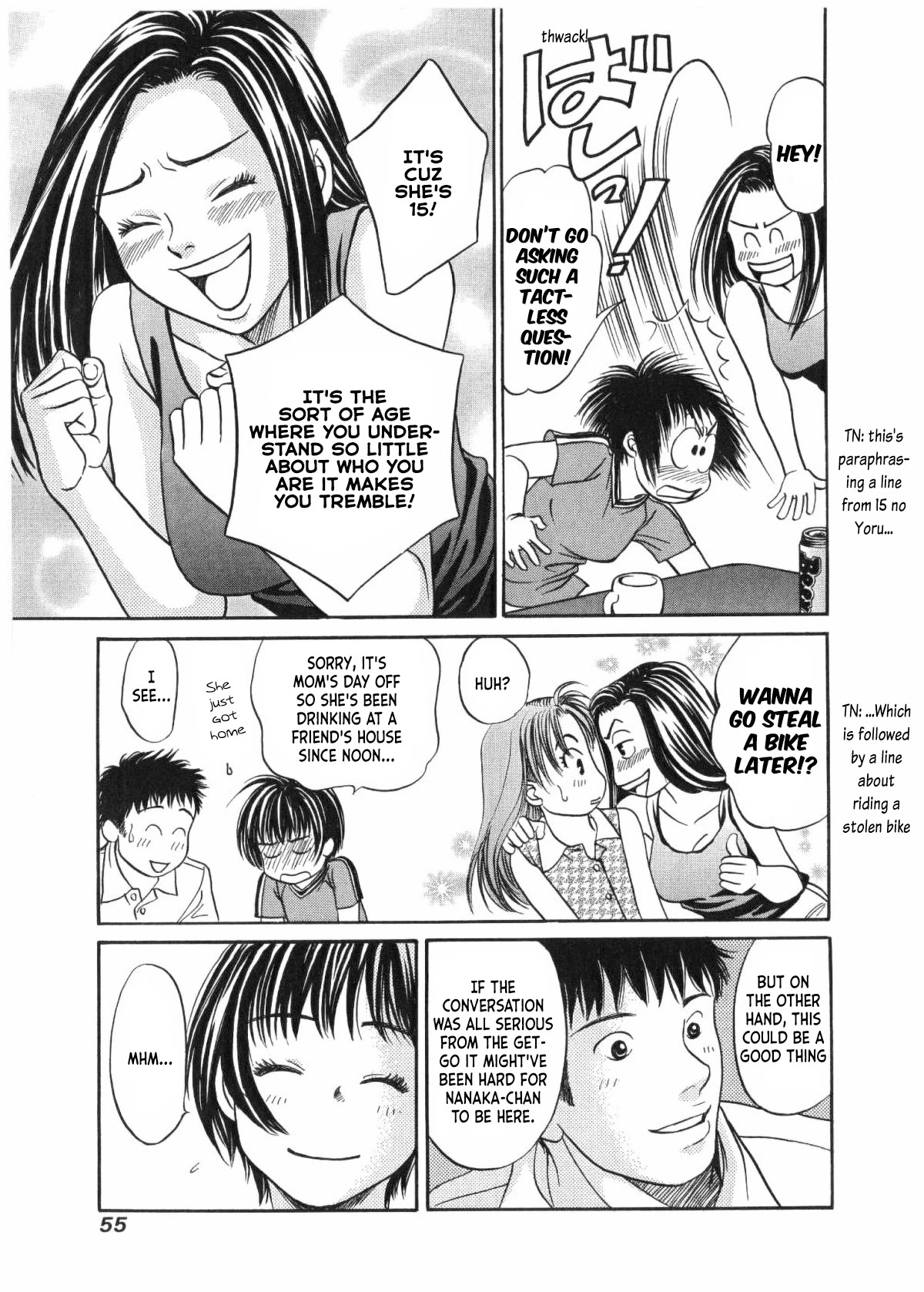 Chisa x Pon Chapter 26 - Page 22