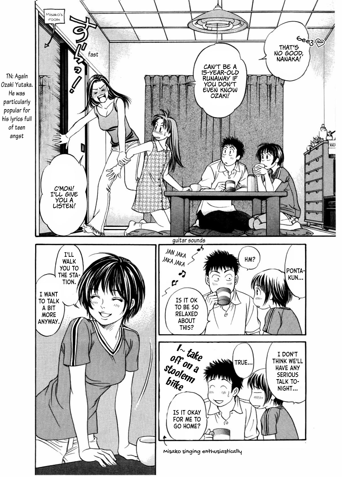 Chisa x Pon Chapter 26 - Page 23