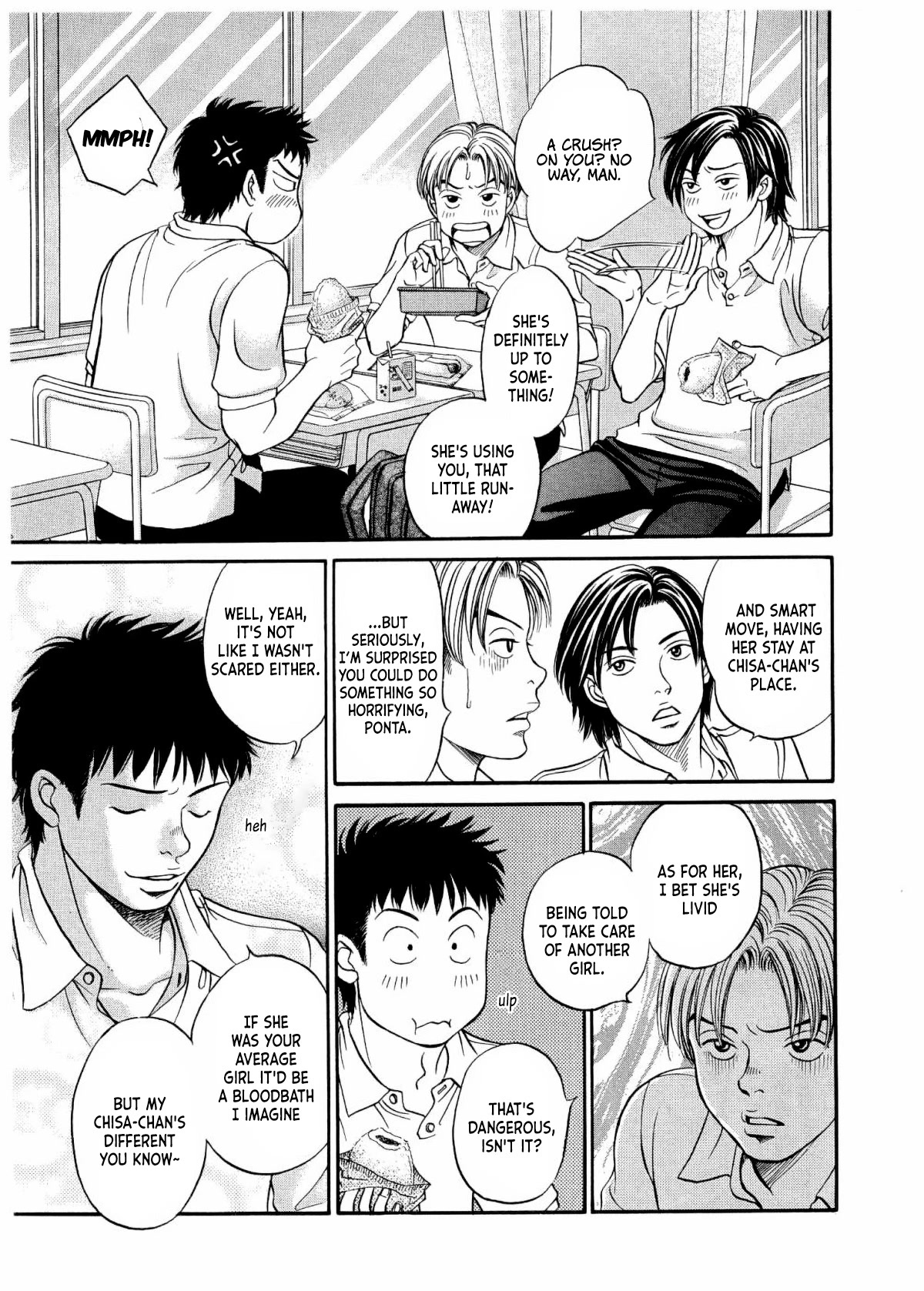 Chisa x Pon Chapter 27 - Page 4