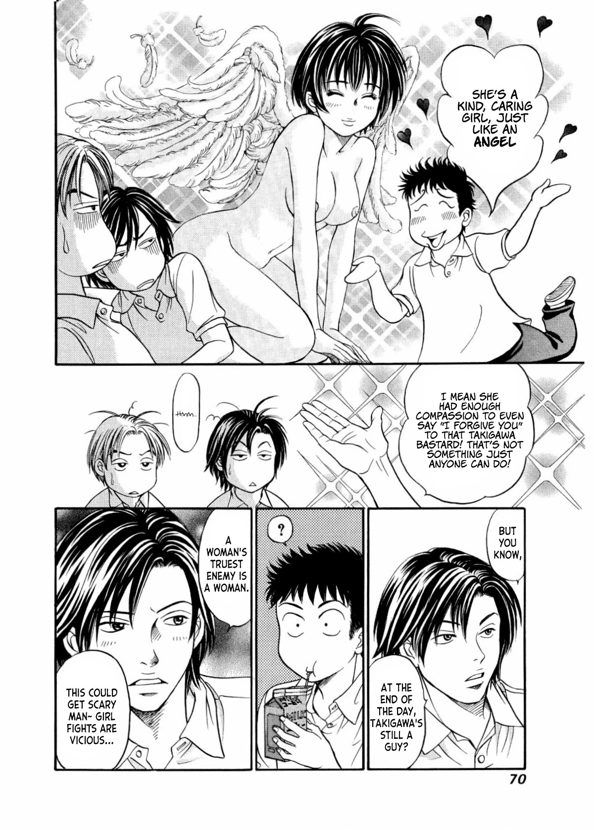 Chisa x Pon Chapter 27 - Page 5