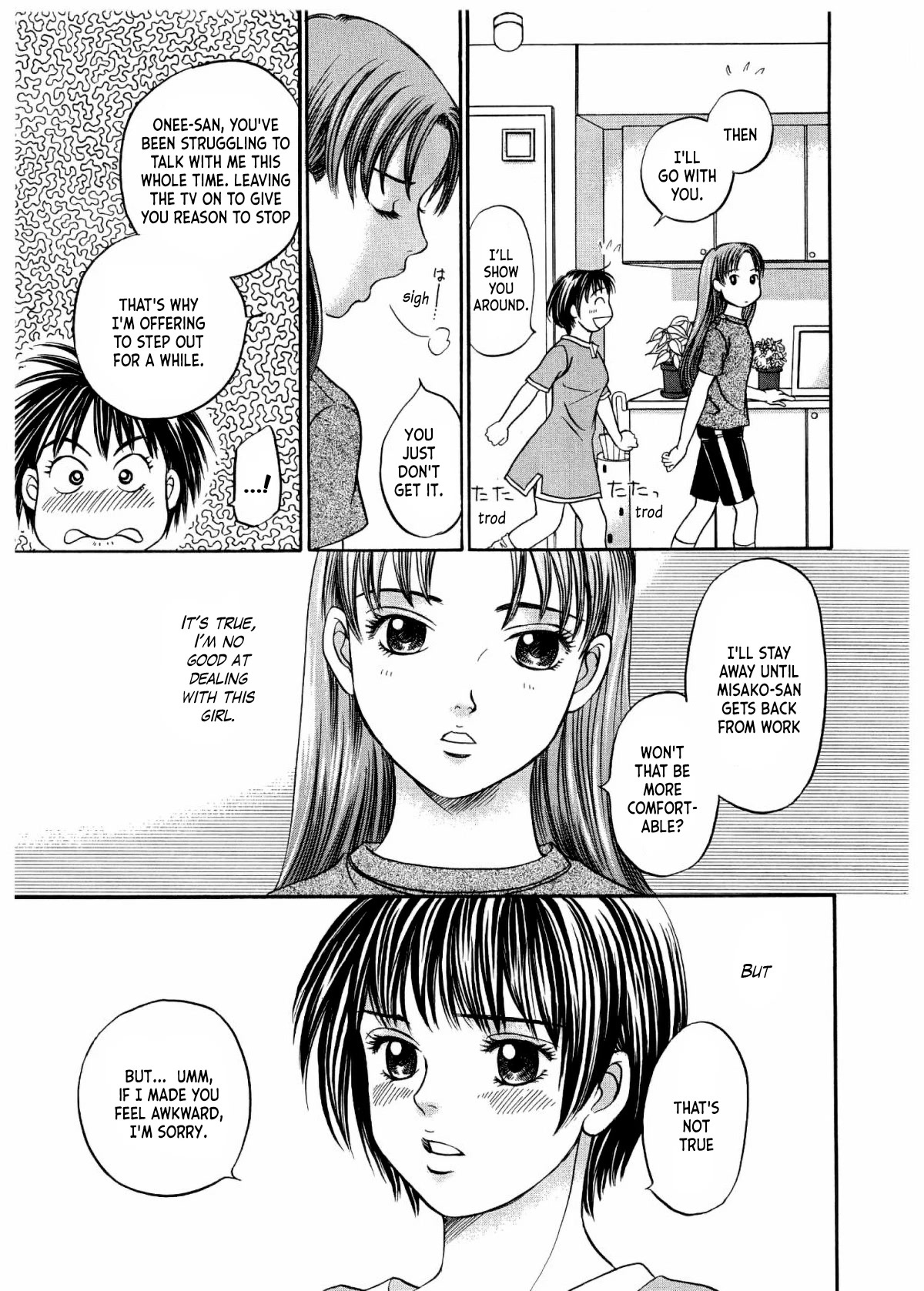 Chisa x Pon Chapter 27 - Page 8