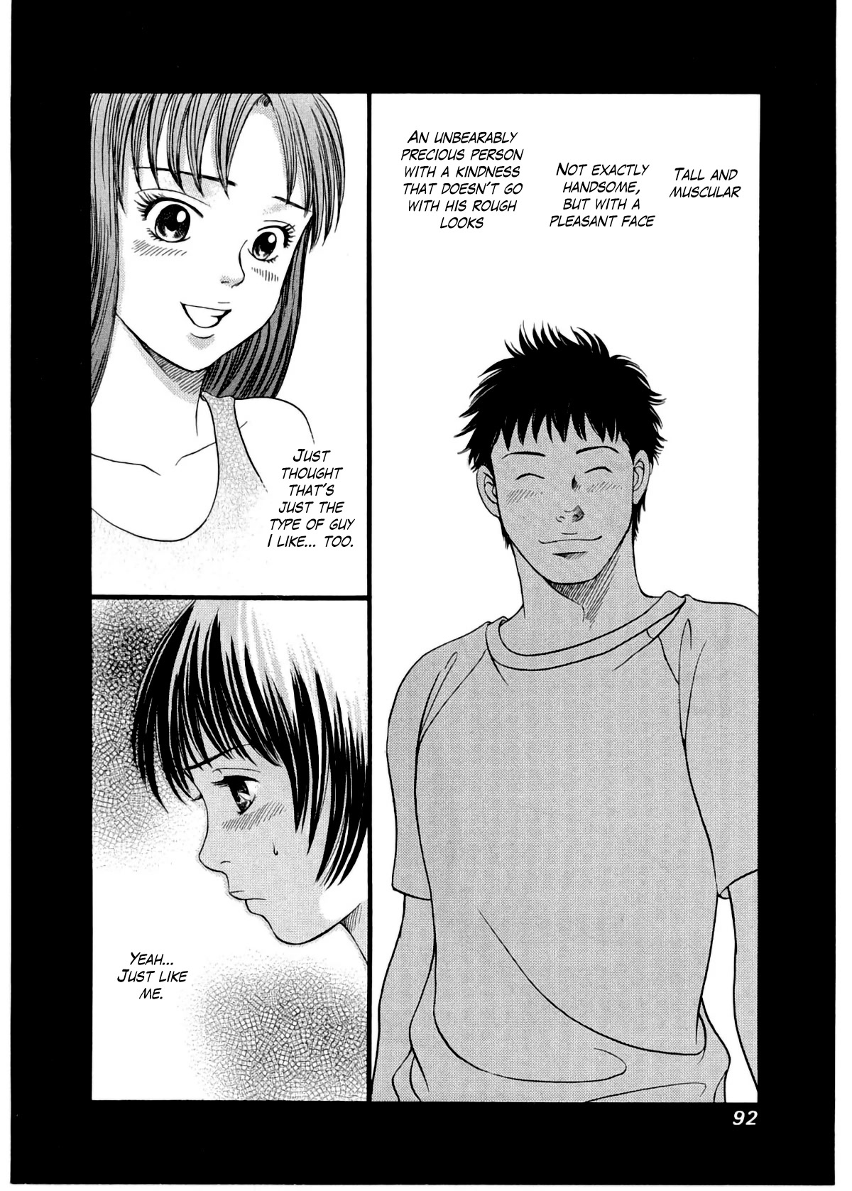Chisa x Pon Chapter 28 - Page 2
