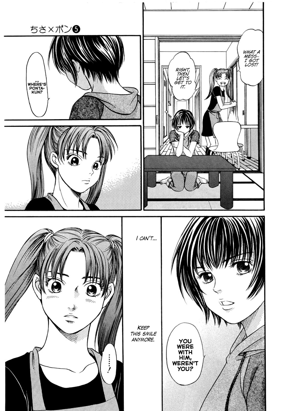 Chisa x Pon Chapter 28 - Page 15