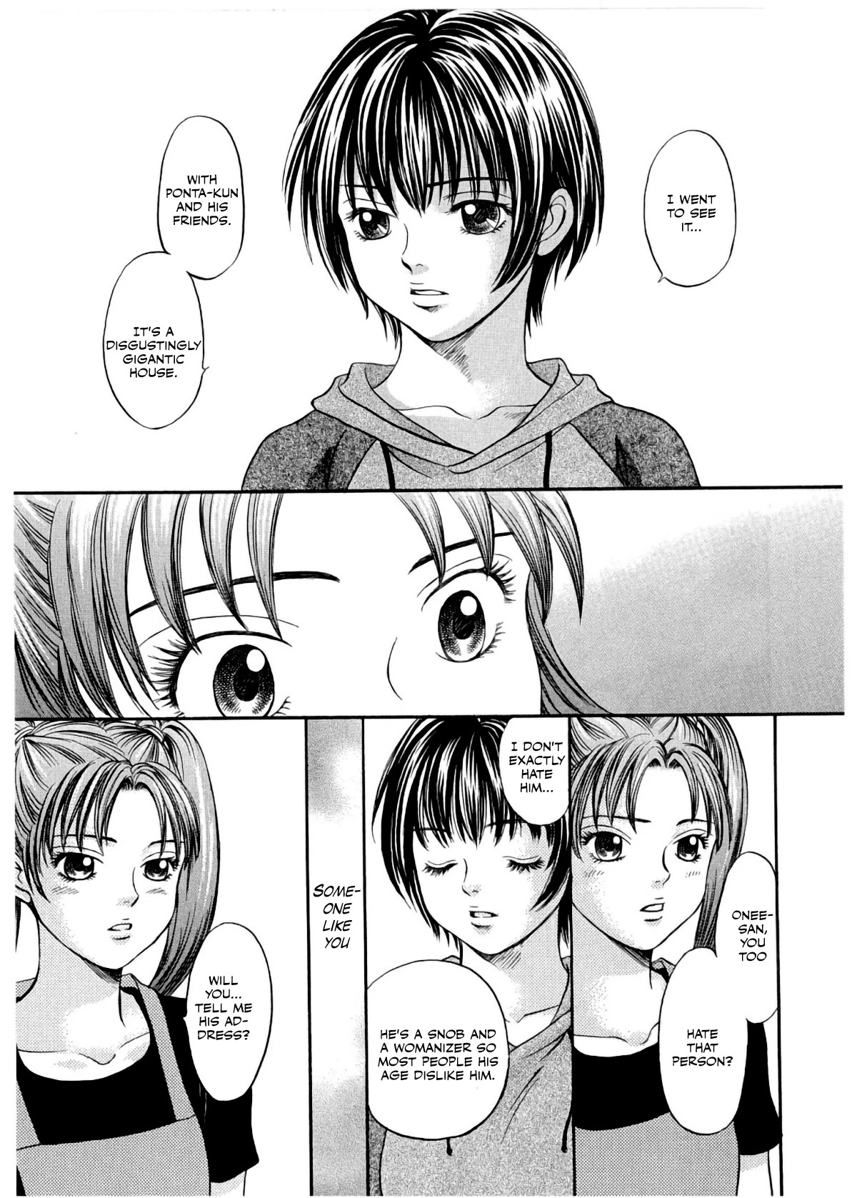 Chisa x Pon Chapter 28 - Page 19