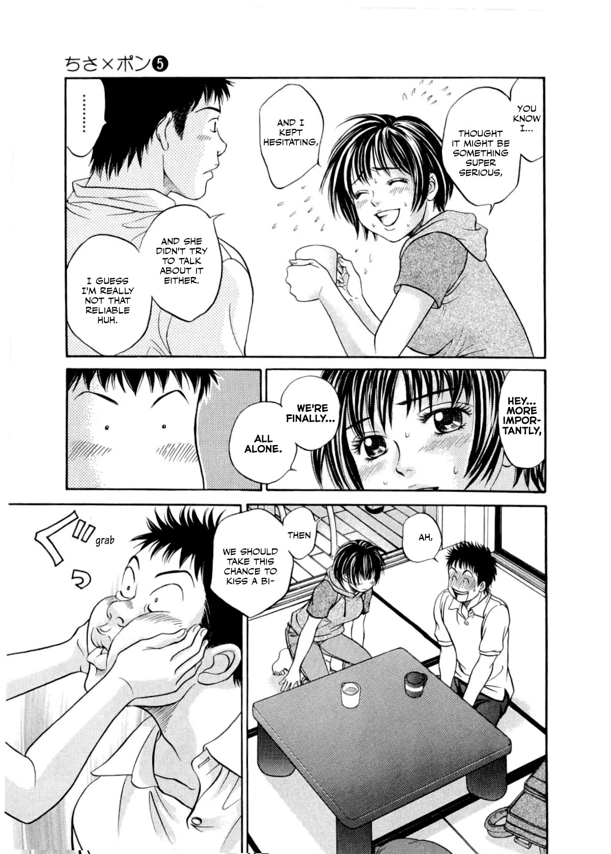 Chisa x Pon Chapter 28 - Page 23