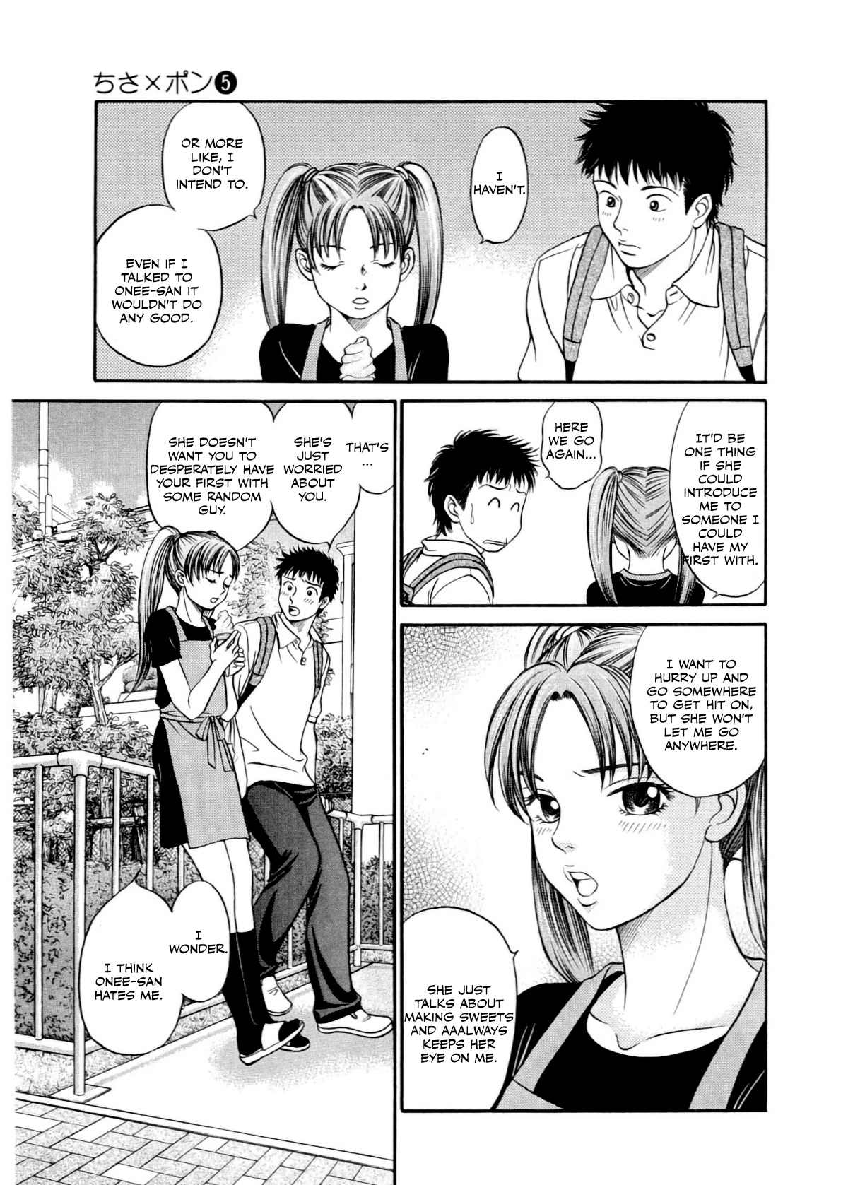 Chisa x Pon Chapter 28 - Page 7