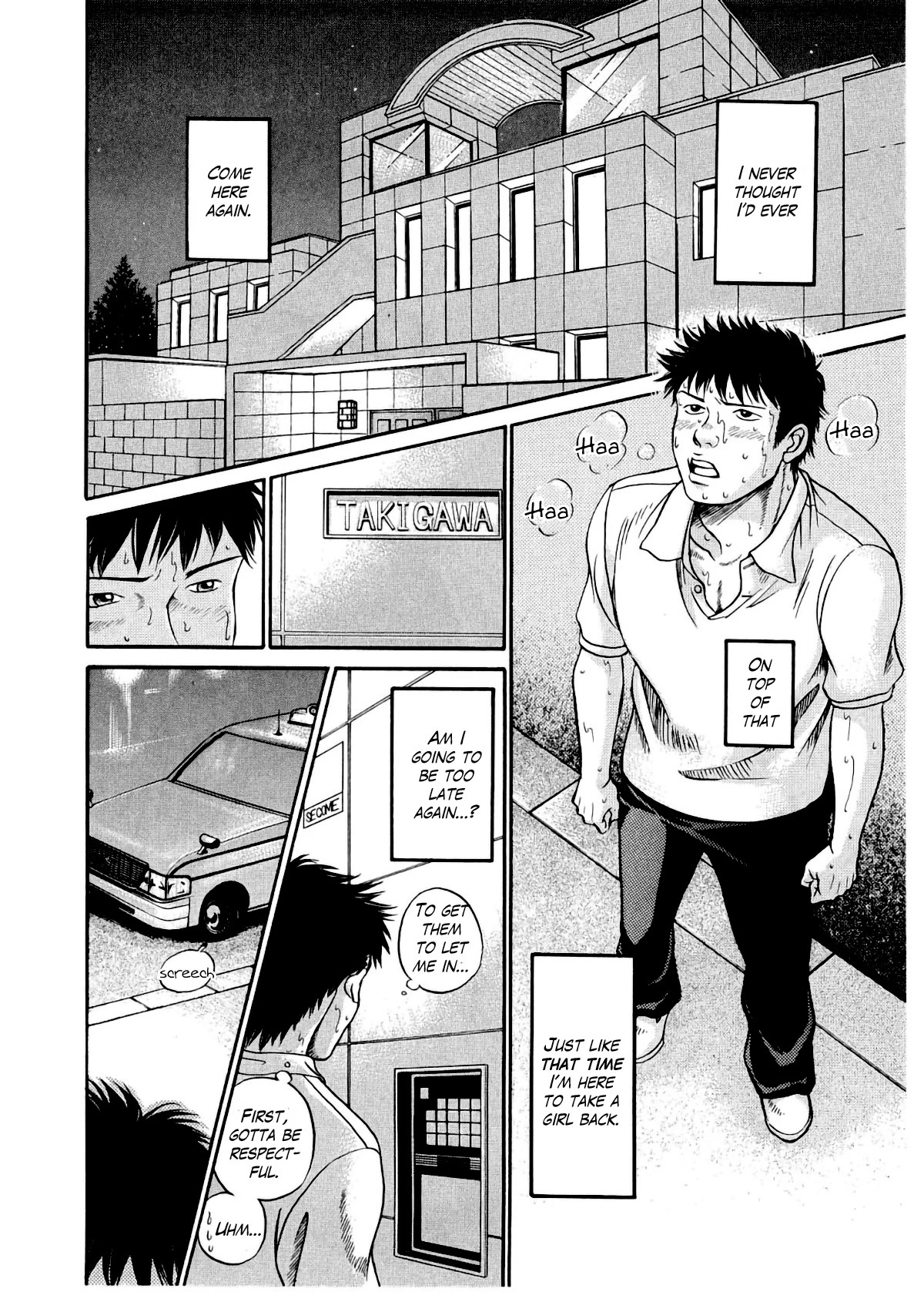 Chisa x Pon Chapter 29 - Page 2