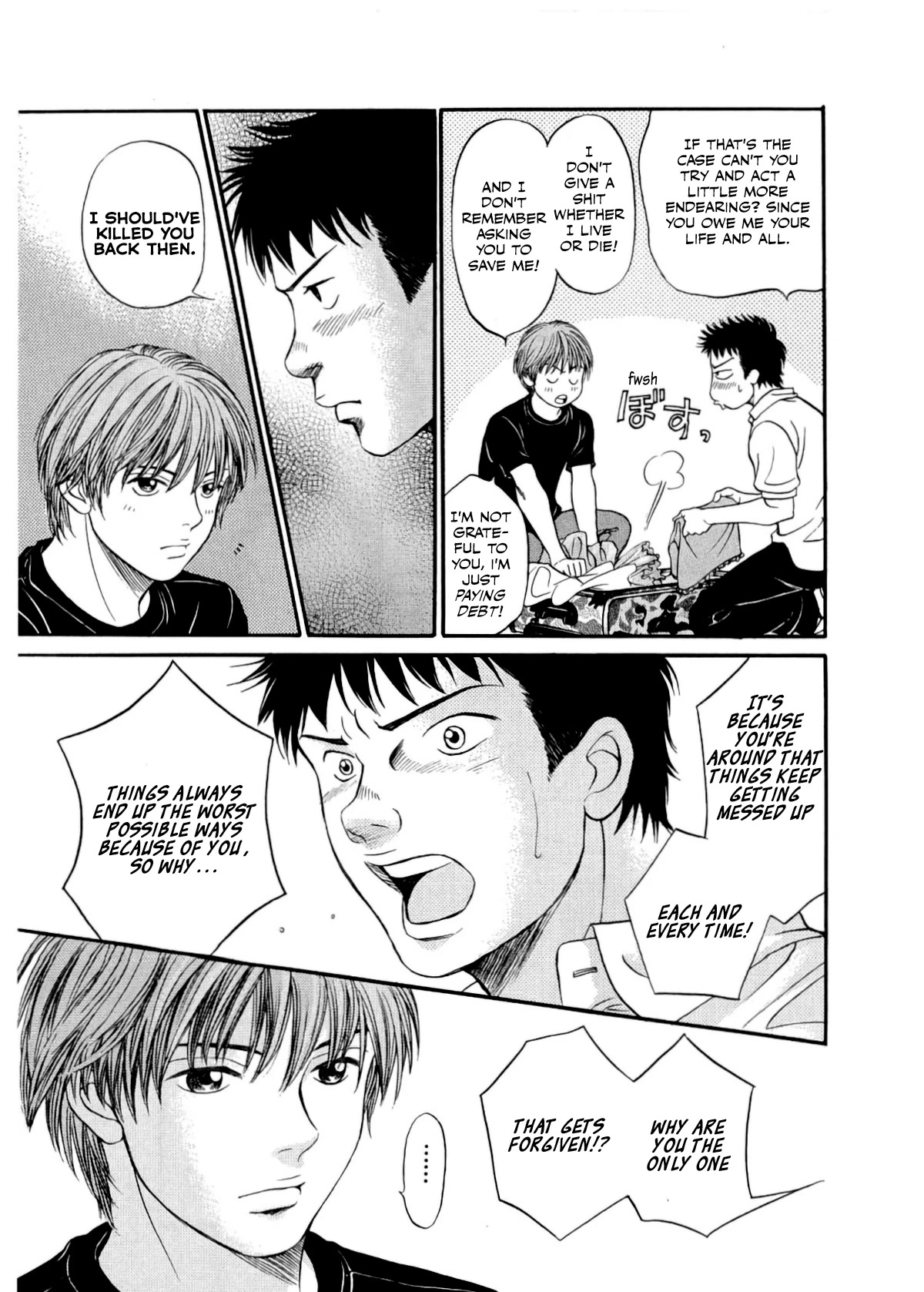 Chisa x Pon Chapter 29 - Page 12