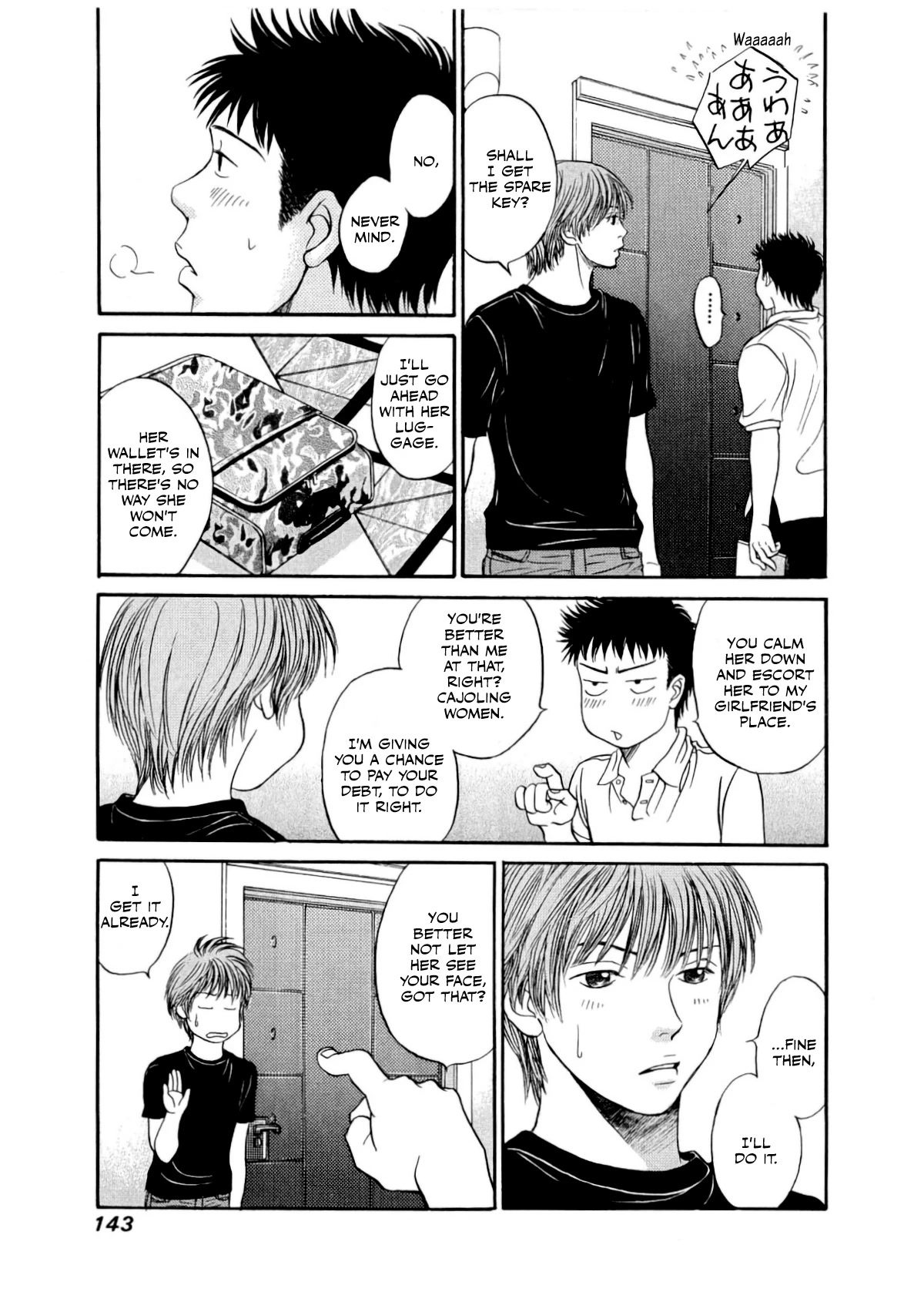 Chisa x Pon Chapter 29 - Page 18
